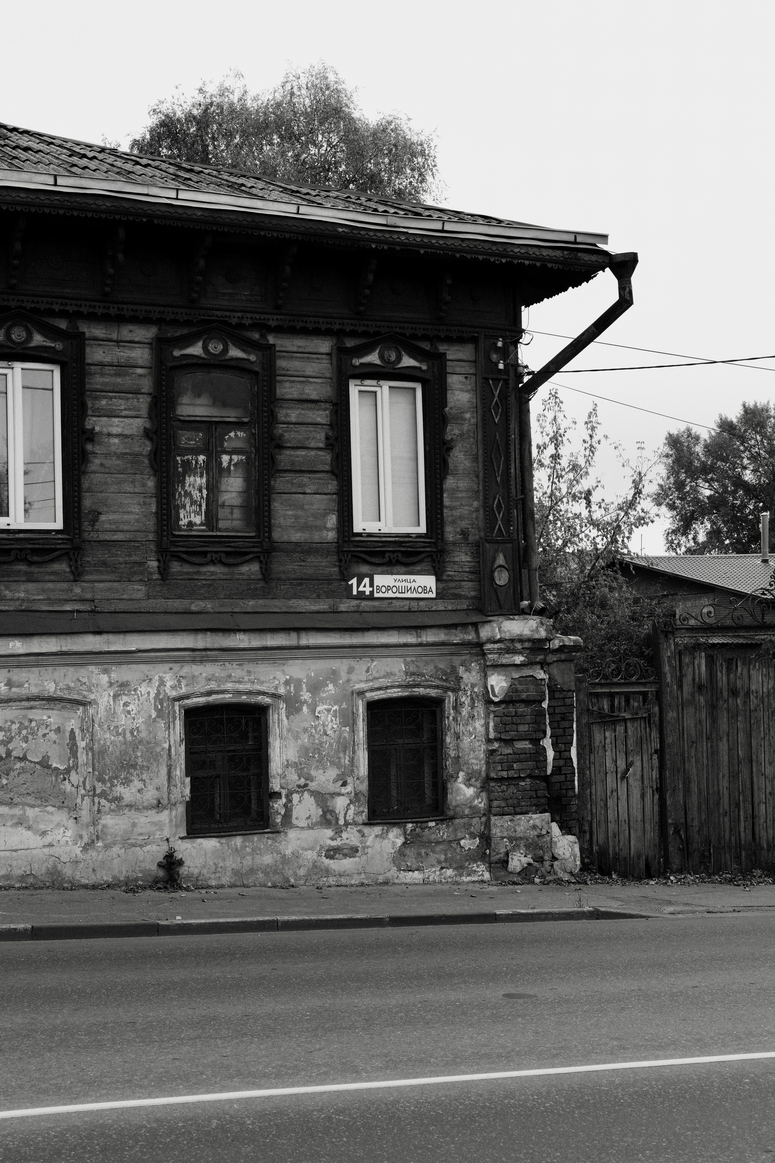 Чехов-Серпухов. Фотограф Маргана Лоция