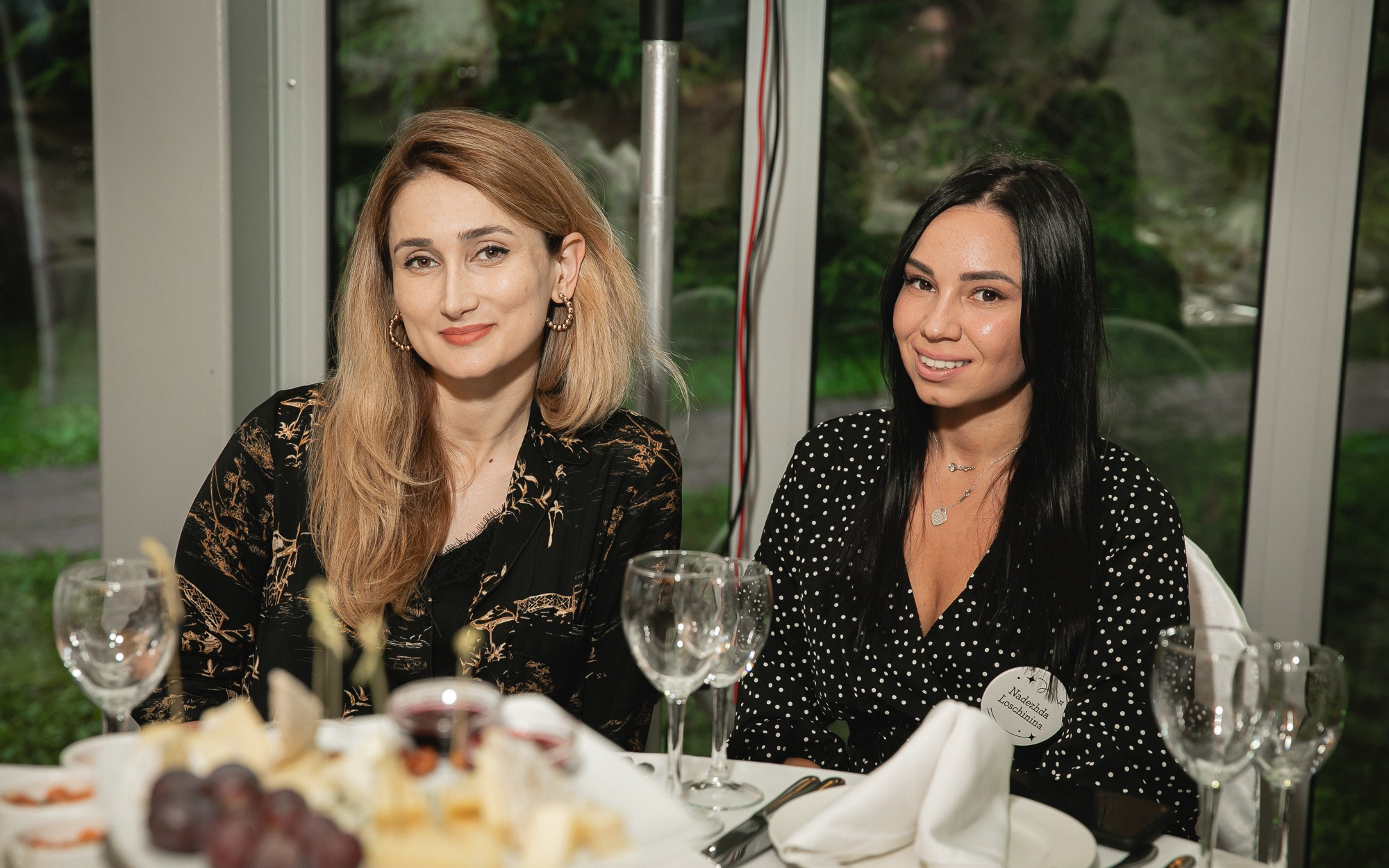 Регата. Главная