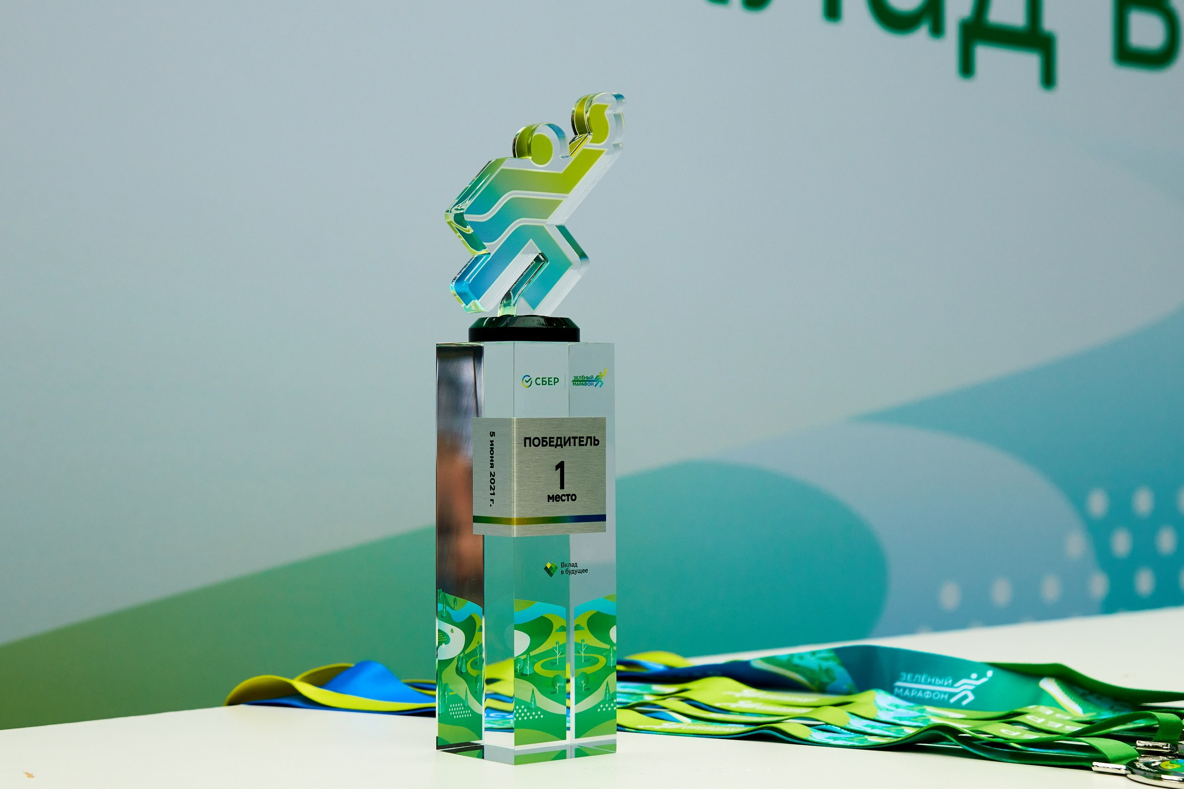 Зелёный марафон Сбербанка. Фотограф и видеограф Антон Калашников | Пятигорск