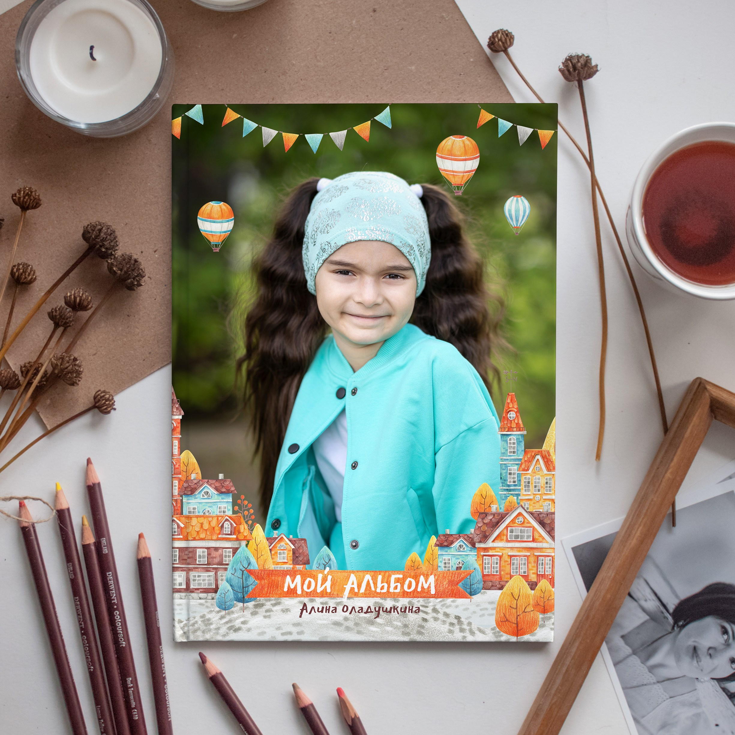 выпускной альбом для детского сада