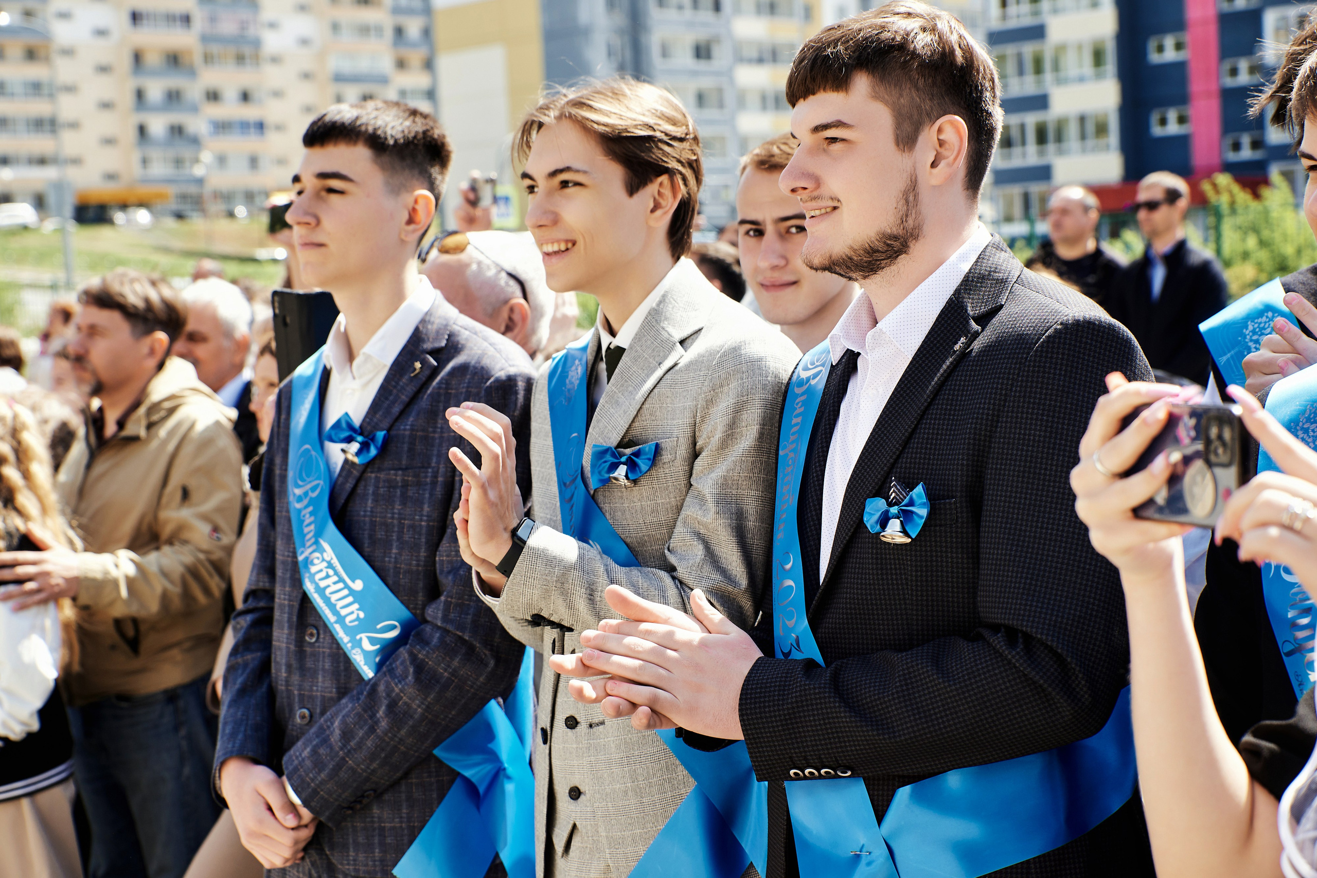 Последний звонок