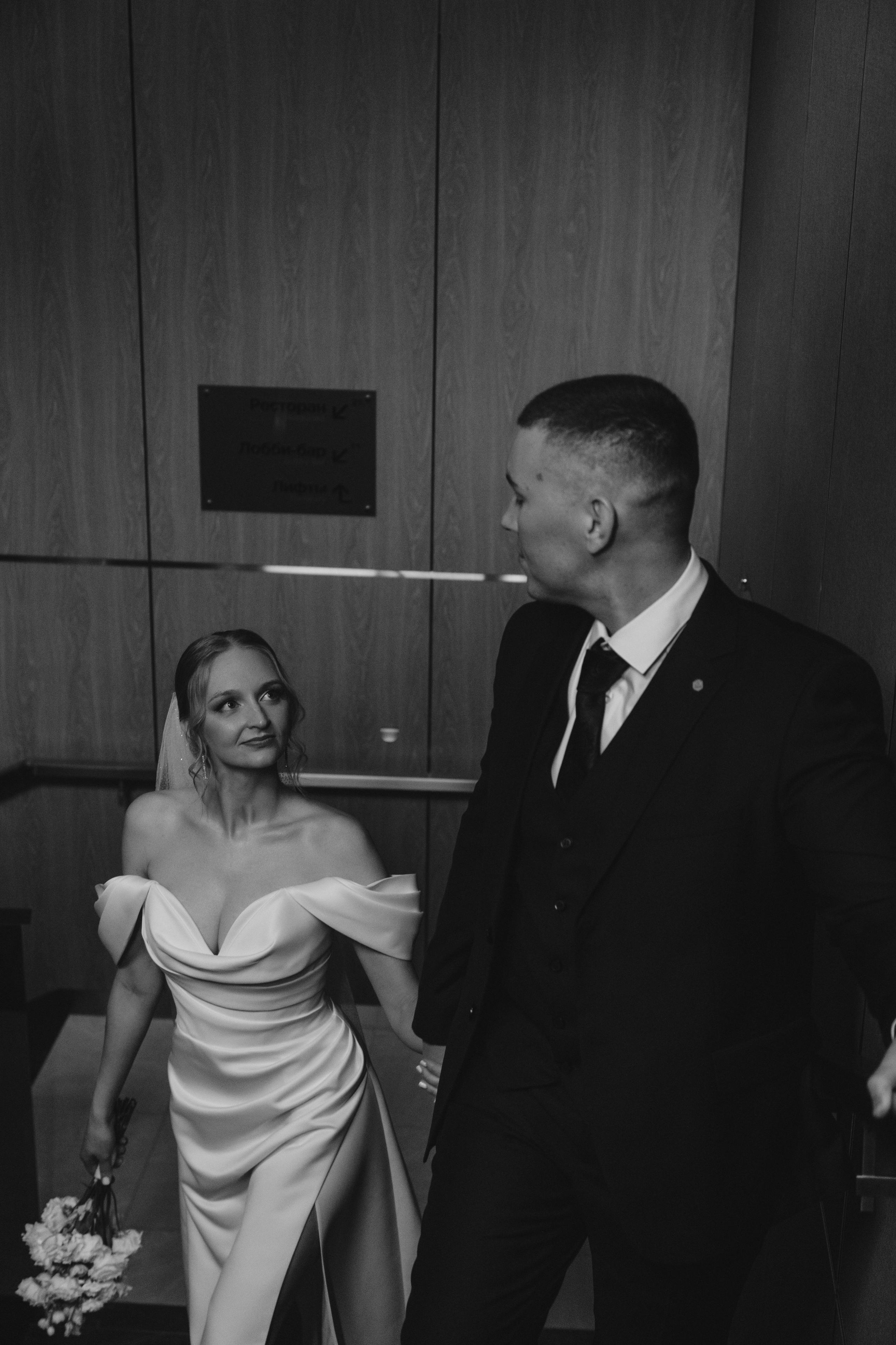 Конгресс отель. Свадебный и семейный фотограф Екатеринбург Настя Саедгалина