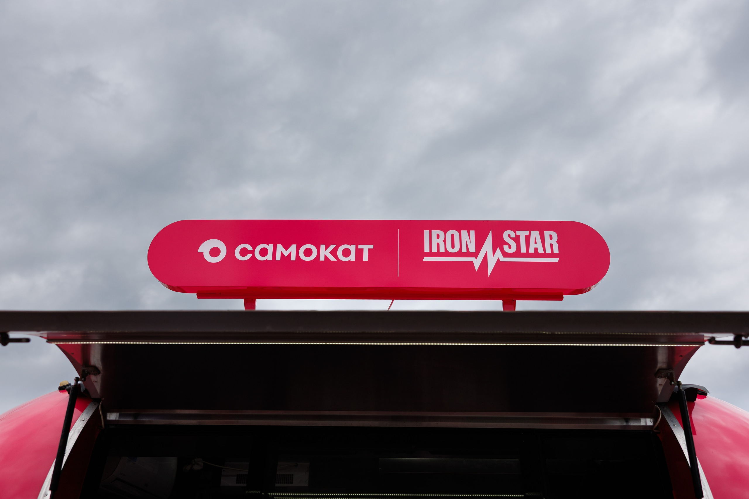 САМОКАТ in IRON STAR Сириус 2026. Репортажный и свадебный фотограф в Краснодаре