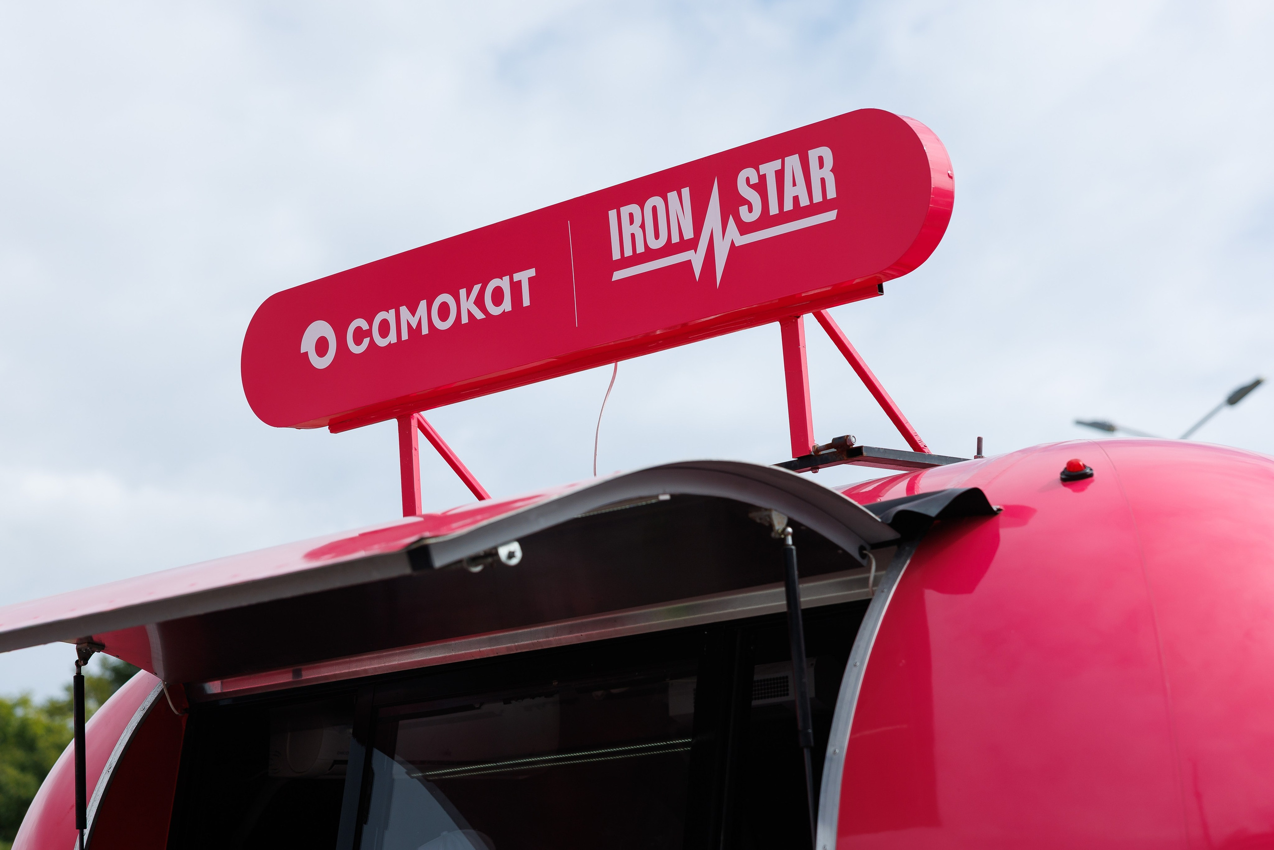 САМОКАТ in IRON STAR Сириус 2026. Репортажный и свадебный фотограф в Краснодаре