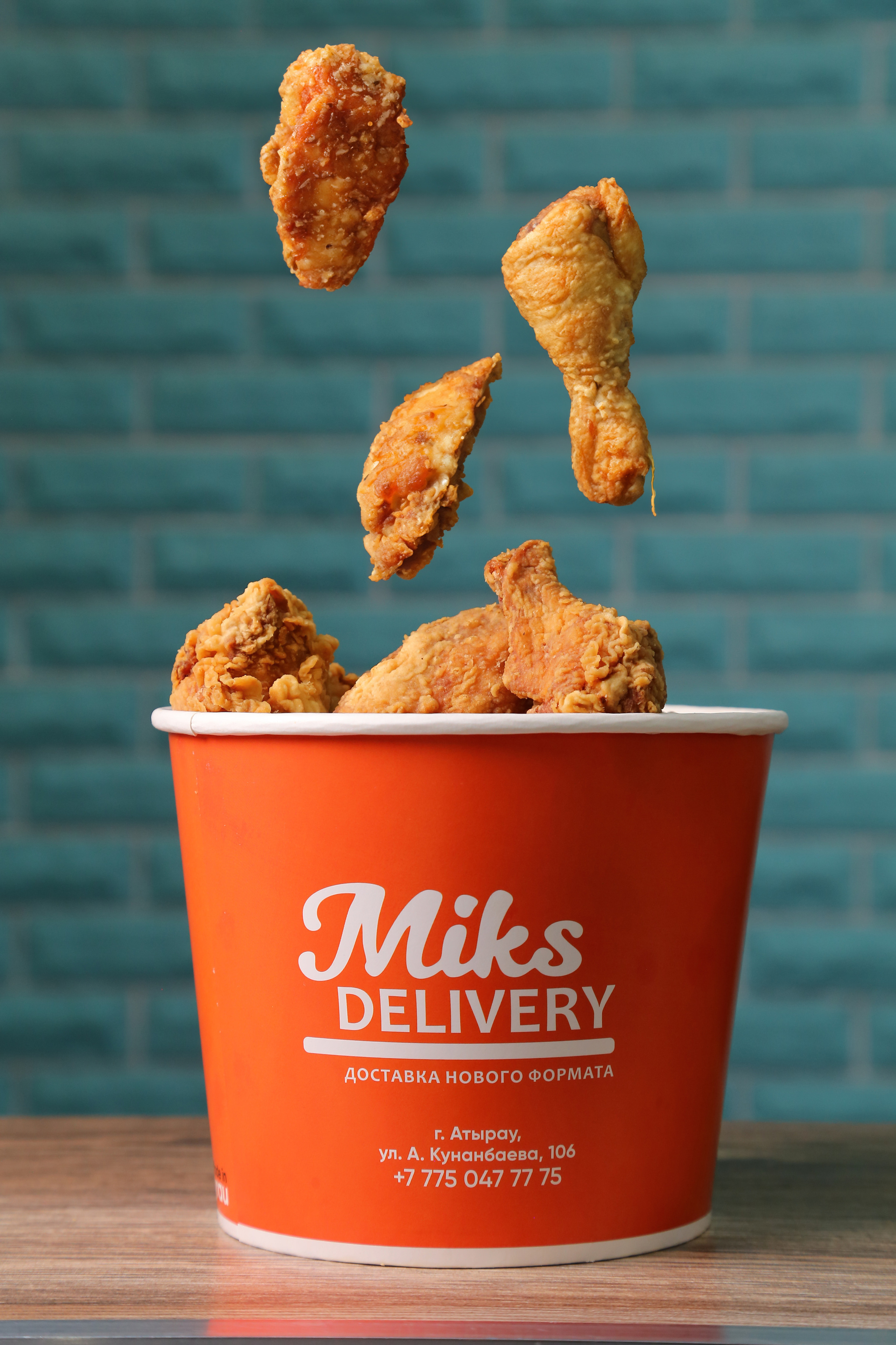 Food фотограф в Атырау. Фотограф в Атырау Максим Стадниченко