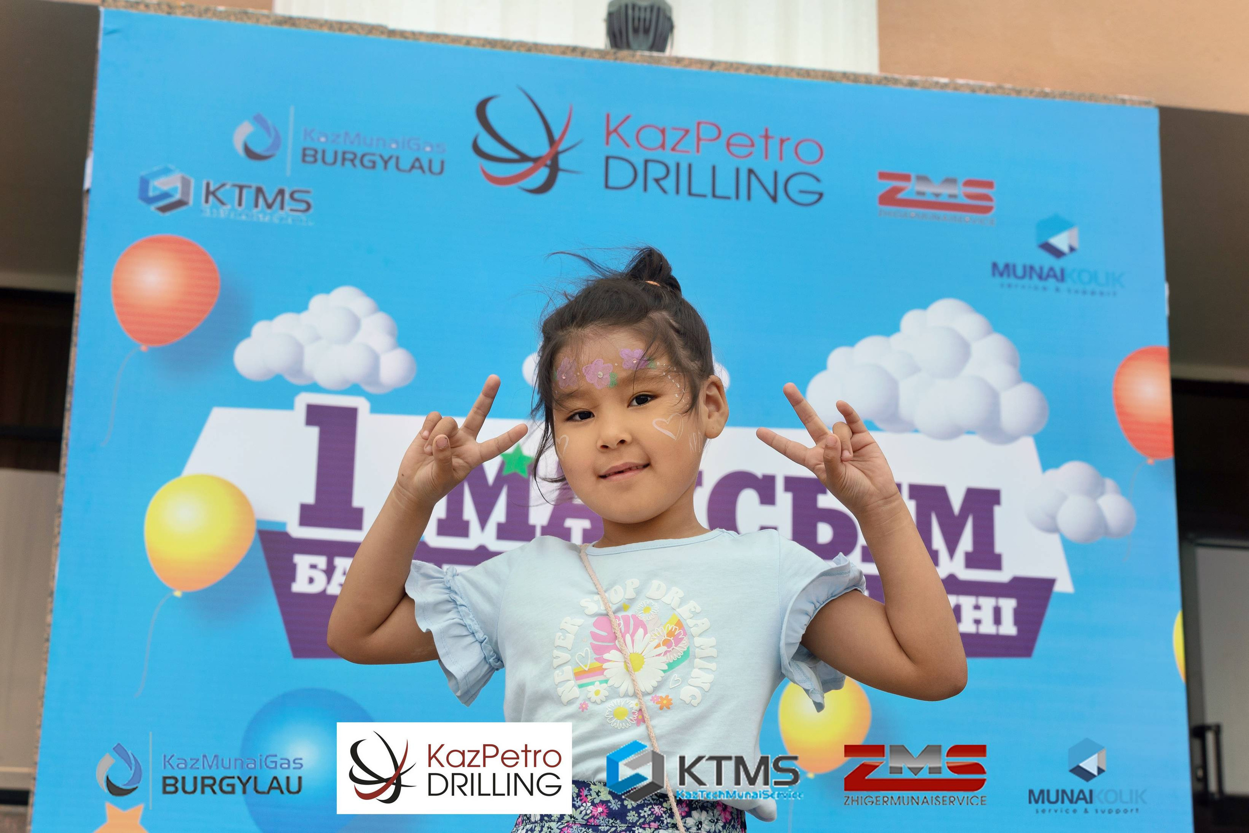 Фоторепортаж с 1 июня в Атырау (день защиты детей). Фотограф в Атырау Максим Стадниченко