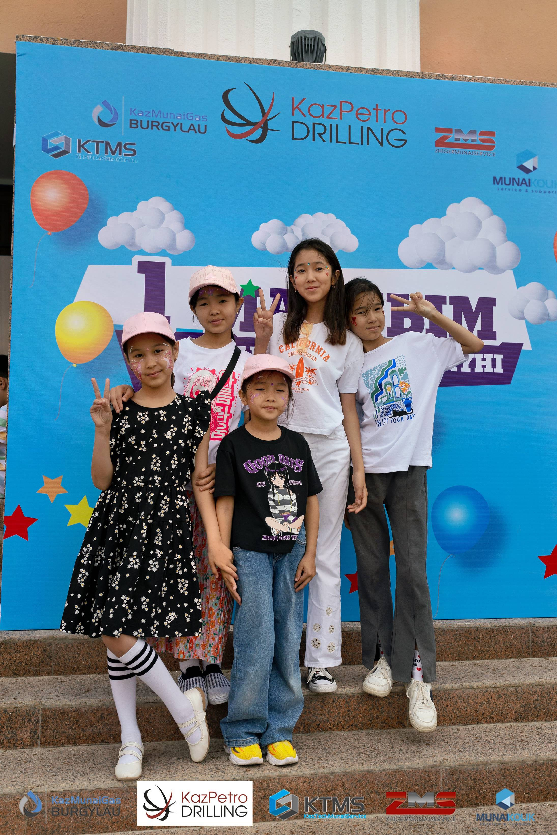 Фоторепортаж с 1 июня в Атырау (день защиты детей). Фотограф в Атырау Максим Стадниченко