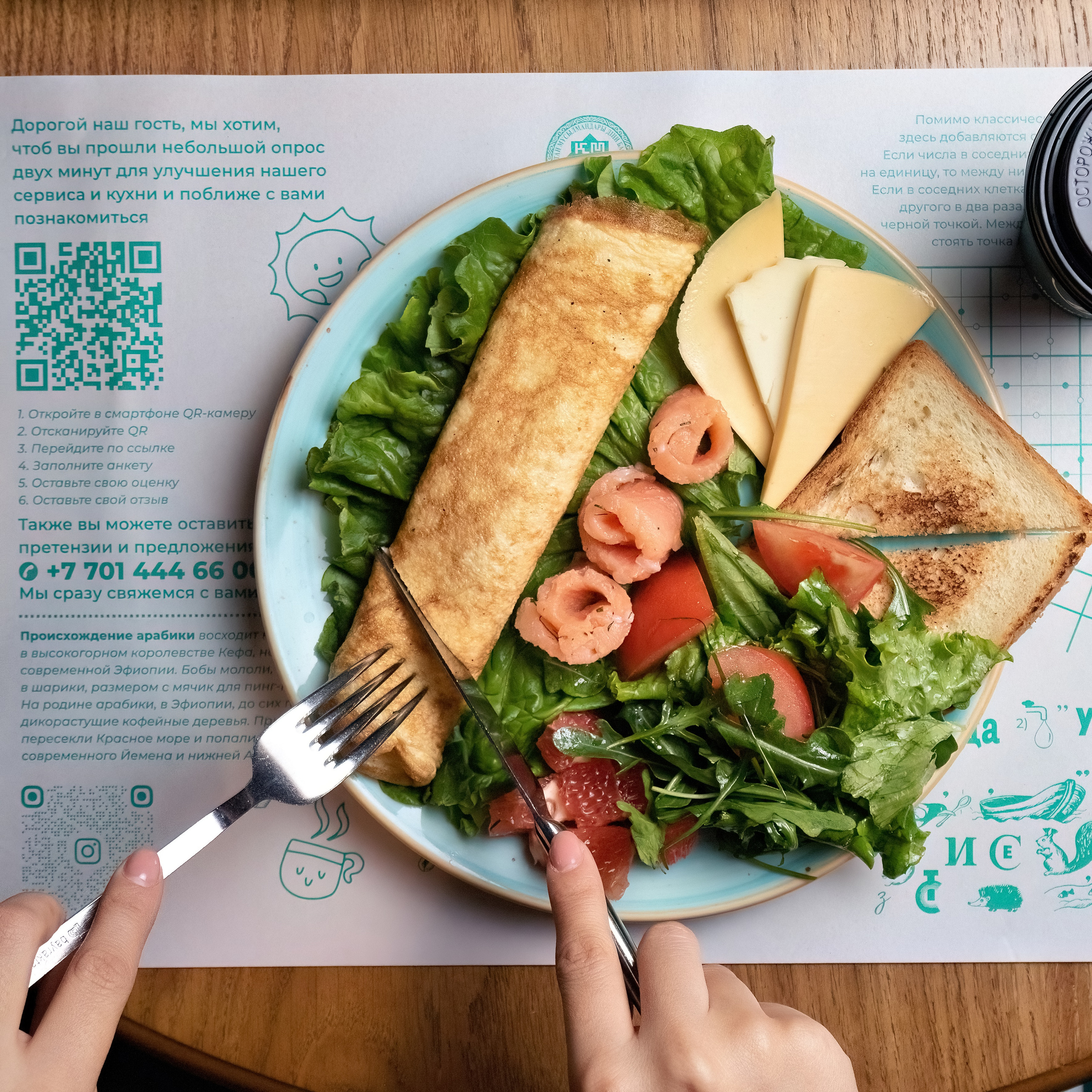 Рестораны Coffee river и Morocco (Атырау, Актау, Жанаозен). Фотограф в Атырау Максим Стадниченко