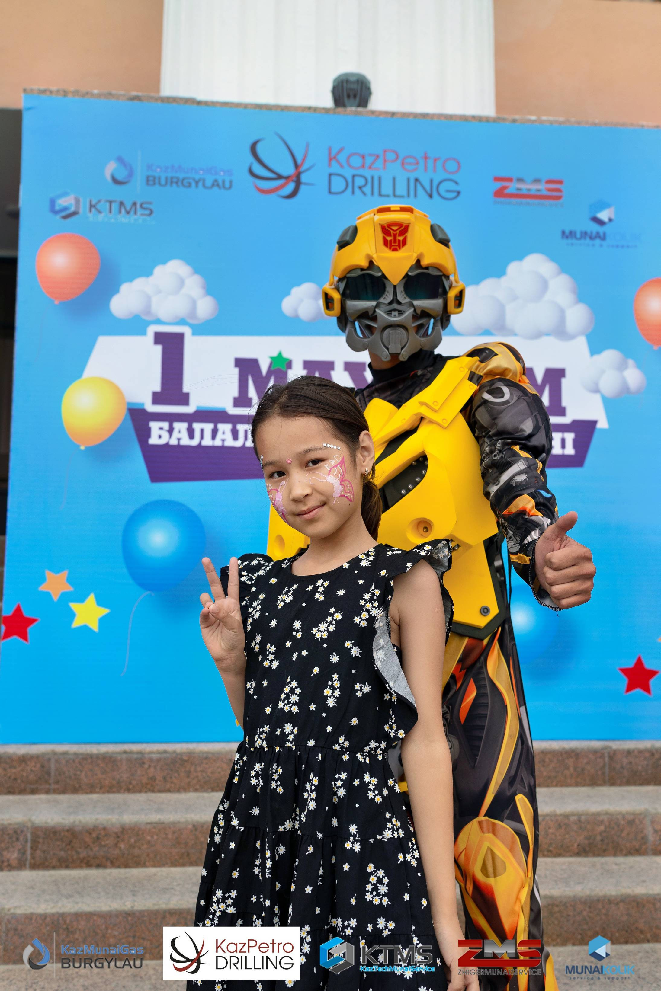 Фоторепортаж с 1 июня в Атырау (день защиты детей). Фотограф в Атырау Максим Стадниченко