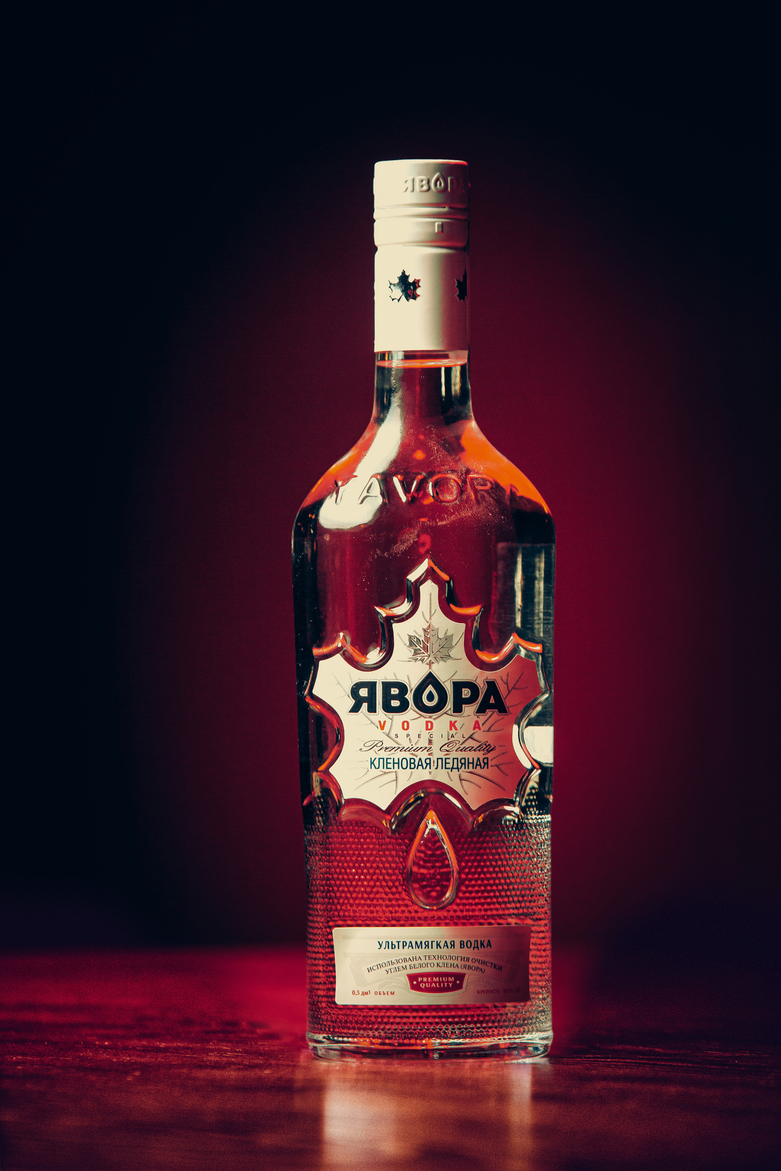 Презентация водочного ассортимента в Атырау компании Raimbek Group. Фотограф в Атырау Максим Стадниченко