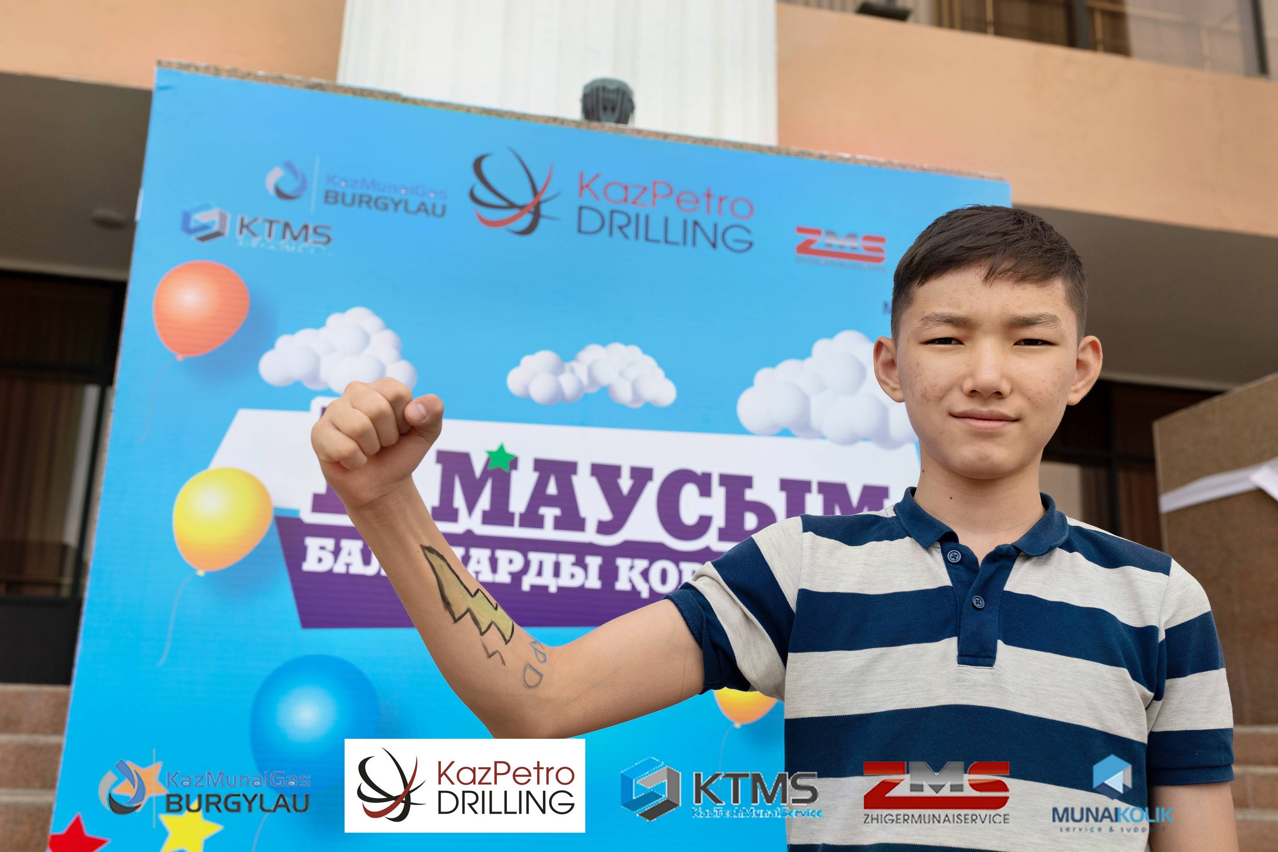 Фоторепортаж с 1 июня в Атырау (день защиты детей). Фотограф в Атырау Максим Стадниченко