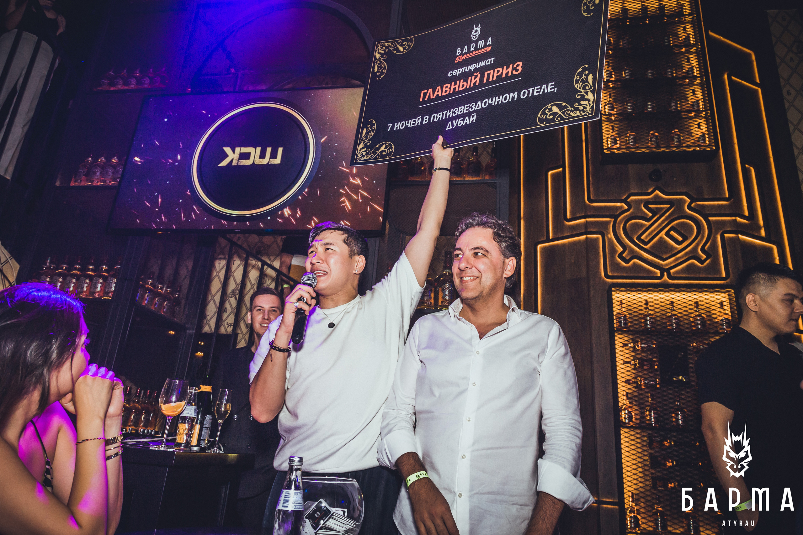 День рождения BARMA ATYRAU (5 лет). Фотограф в Атырау Максим Стадниченко