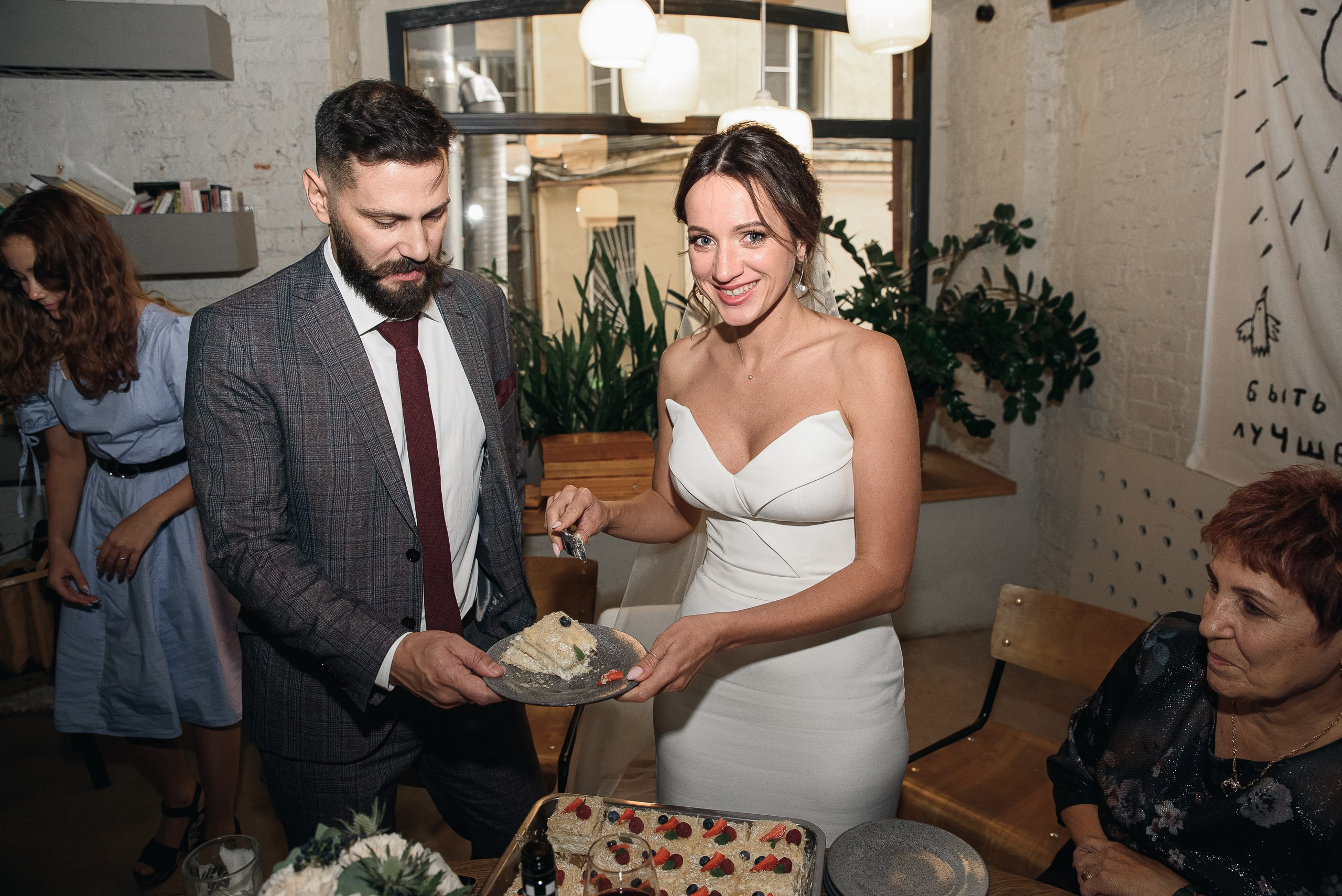 С кем уютно и тепло. Главная