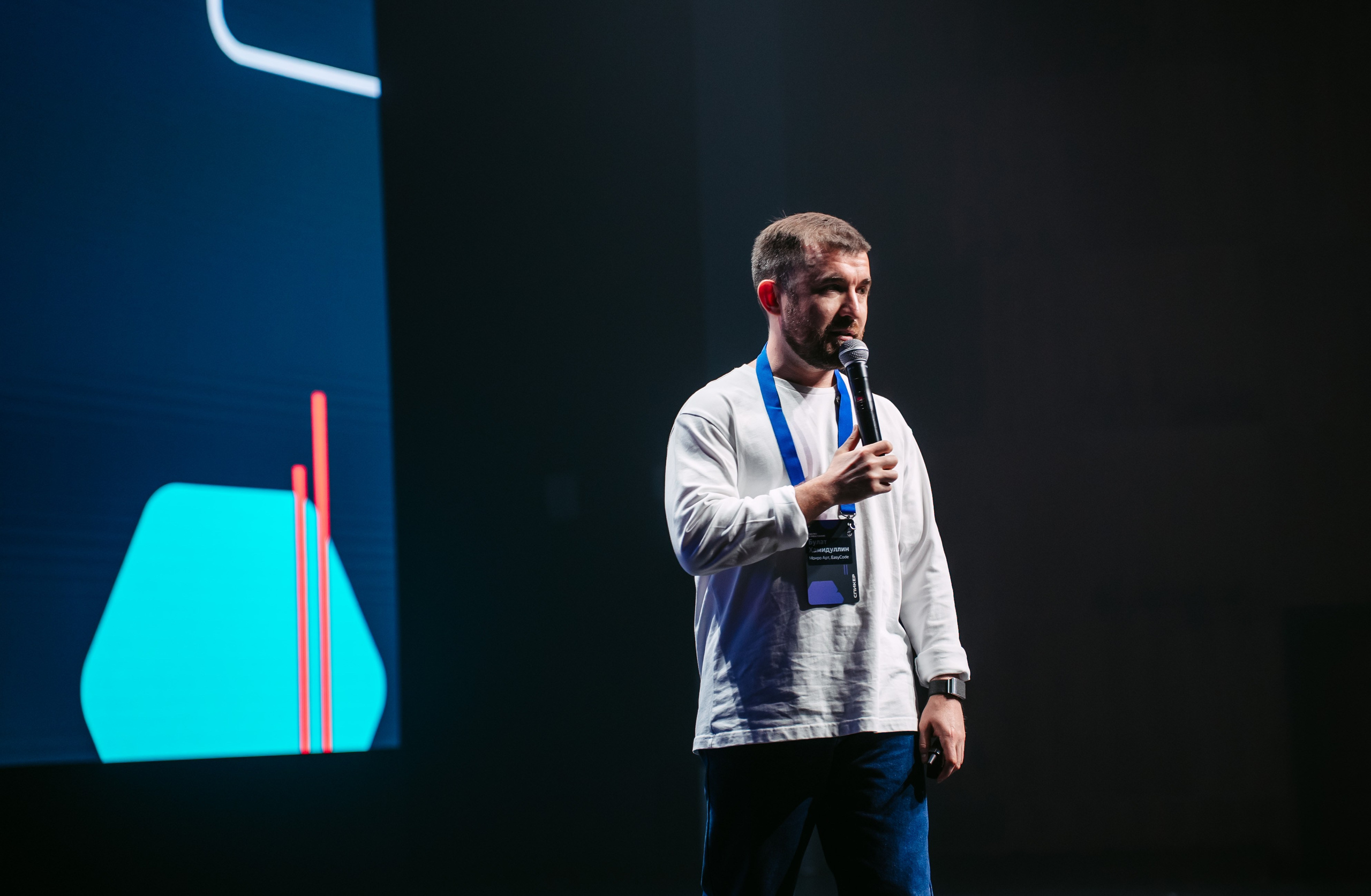 Яндекс Реклама. Конференция в Казани / 2024. Саша Копылов, фотограф в Казани