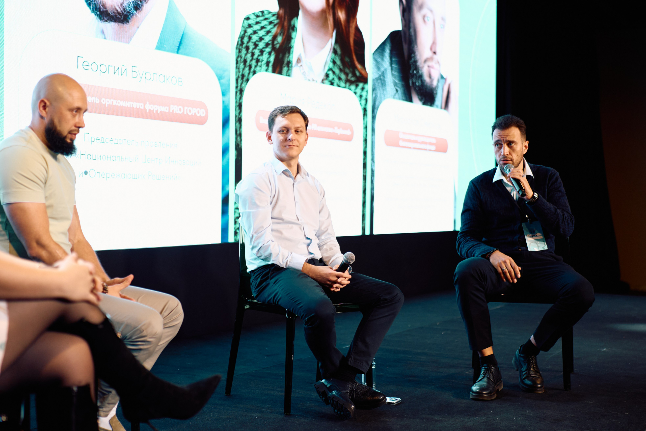 Форум QR. Свадебный фотограф в Москве Кристина Чехова