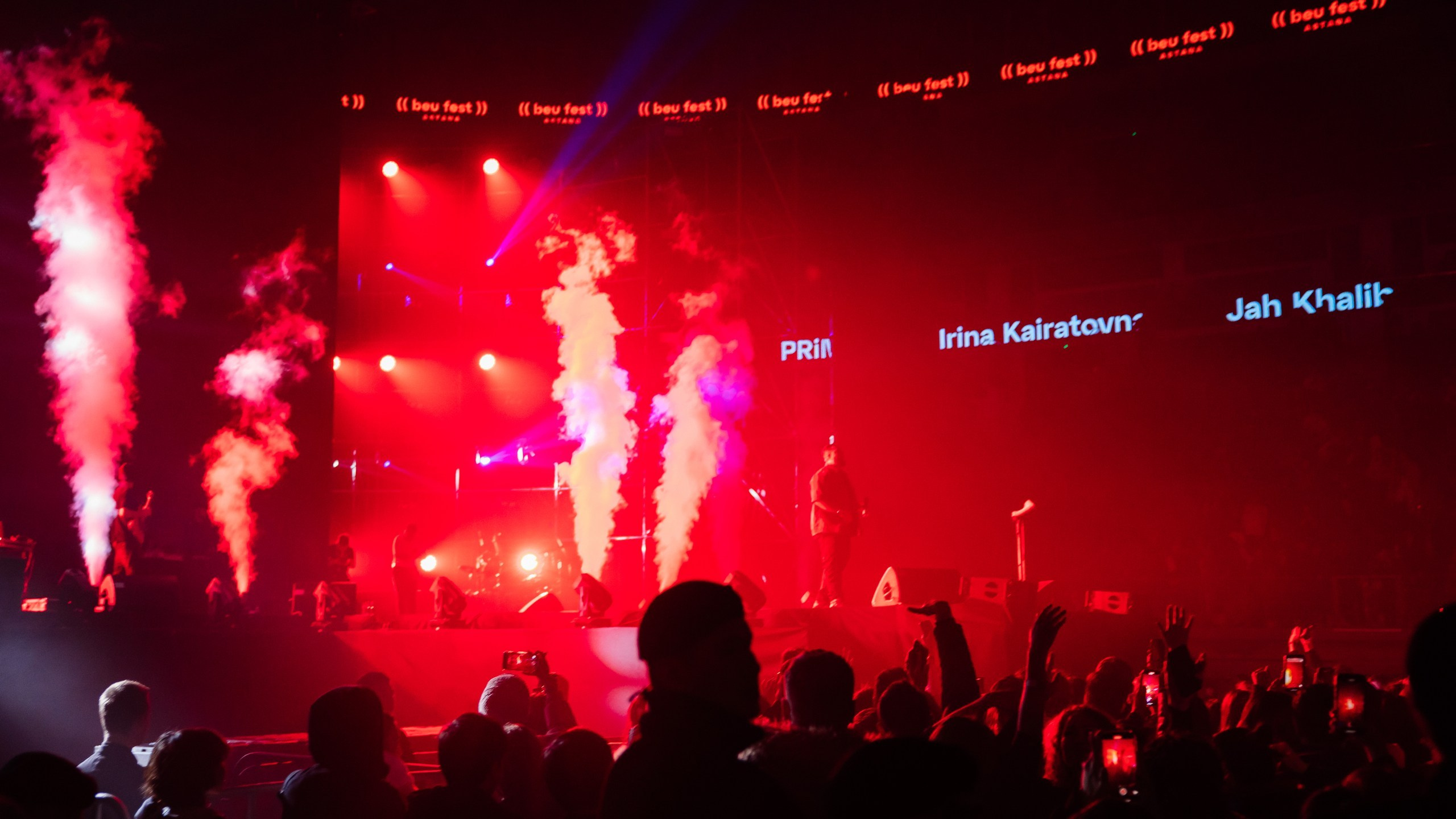 Проект 4. BeuFest. Дата: декабрь 2022. Профессиональный фотограф в городе Астана/Алматы Даурен Сембаев