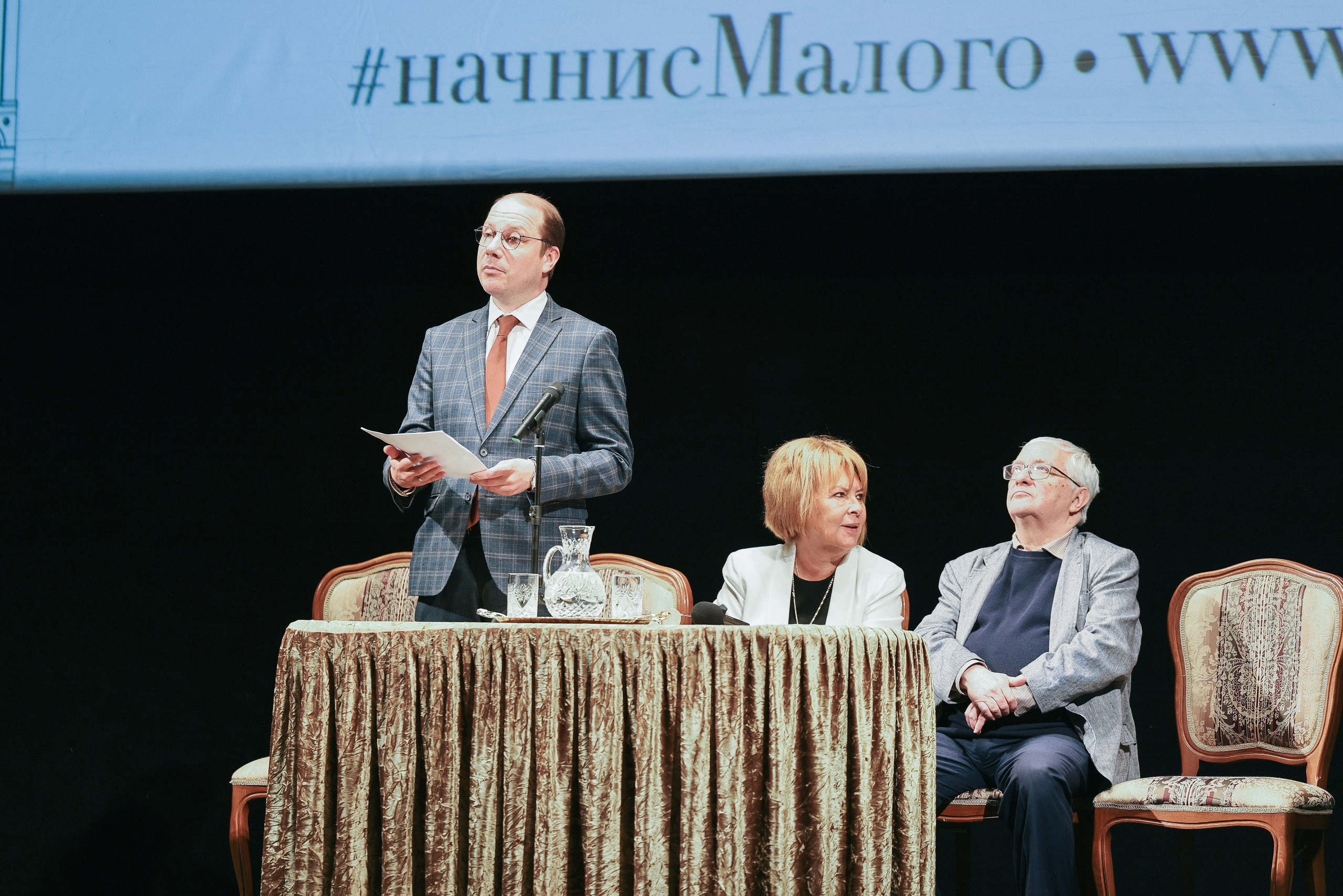 Сбор труппы Малого театра 2025. Reportage, architectural, fine art photographer Lena Melnikova in Moscow