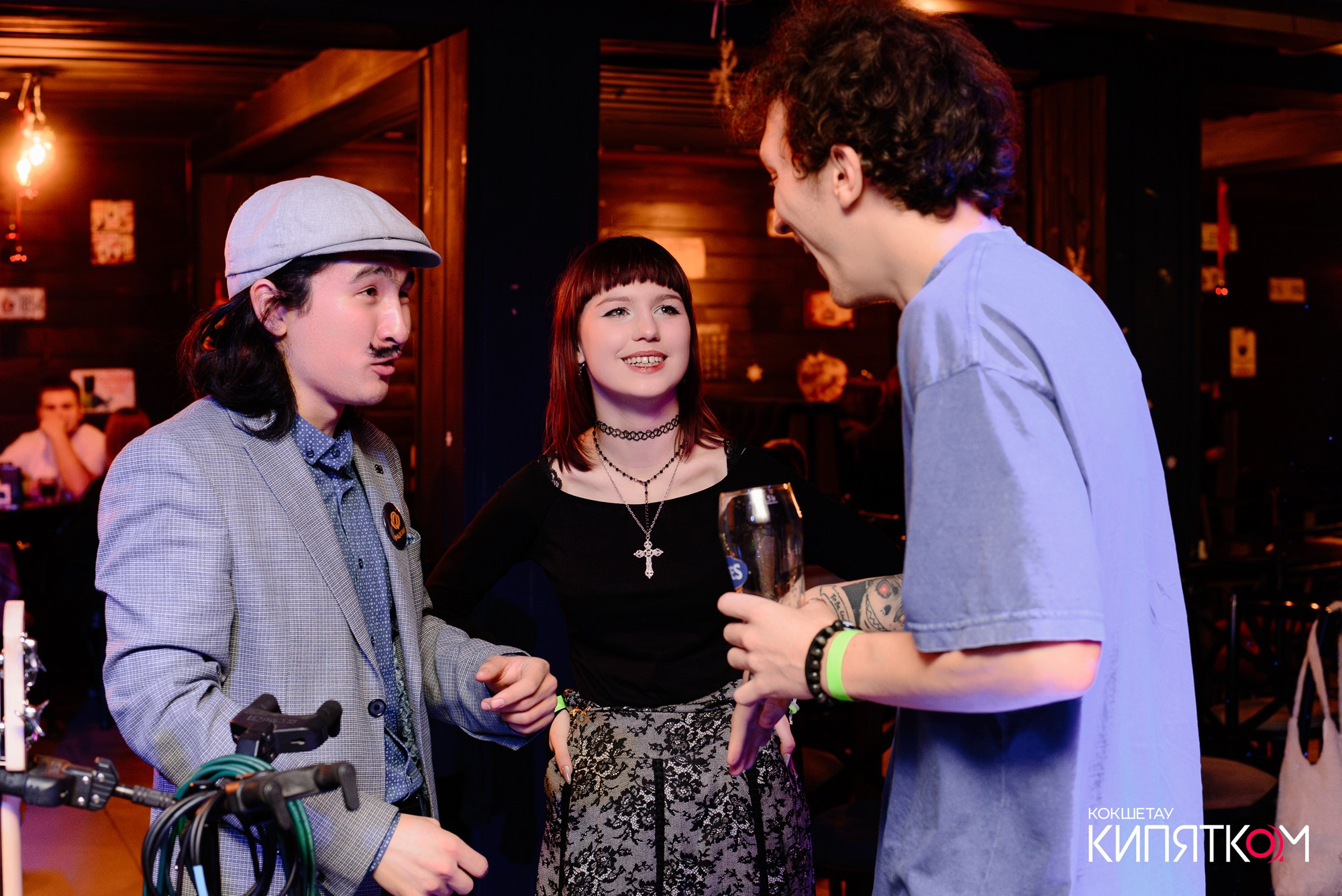 РОК КВАРТИРНИК. КИПЯТКОМ КОКШЕТАУ