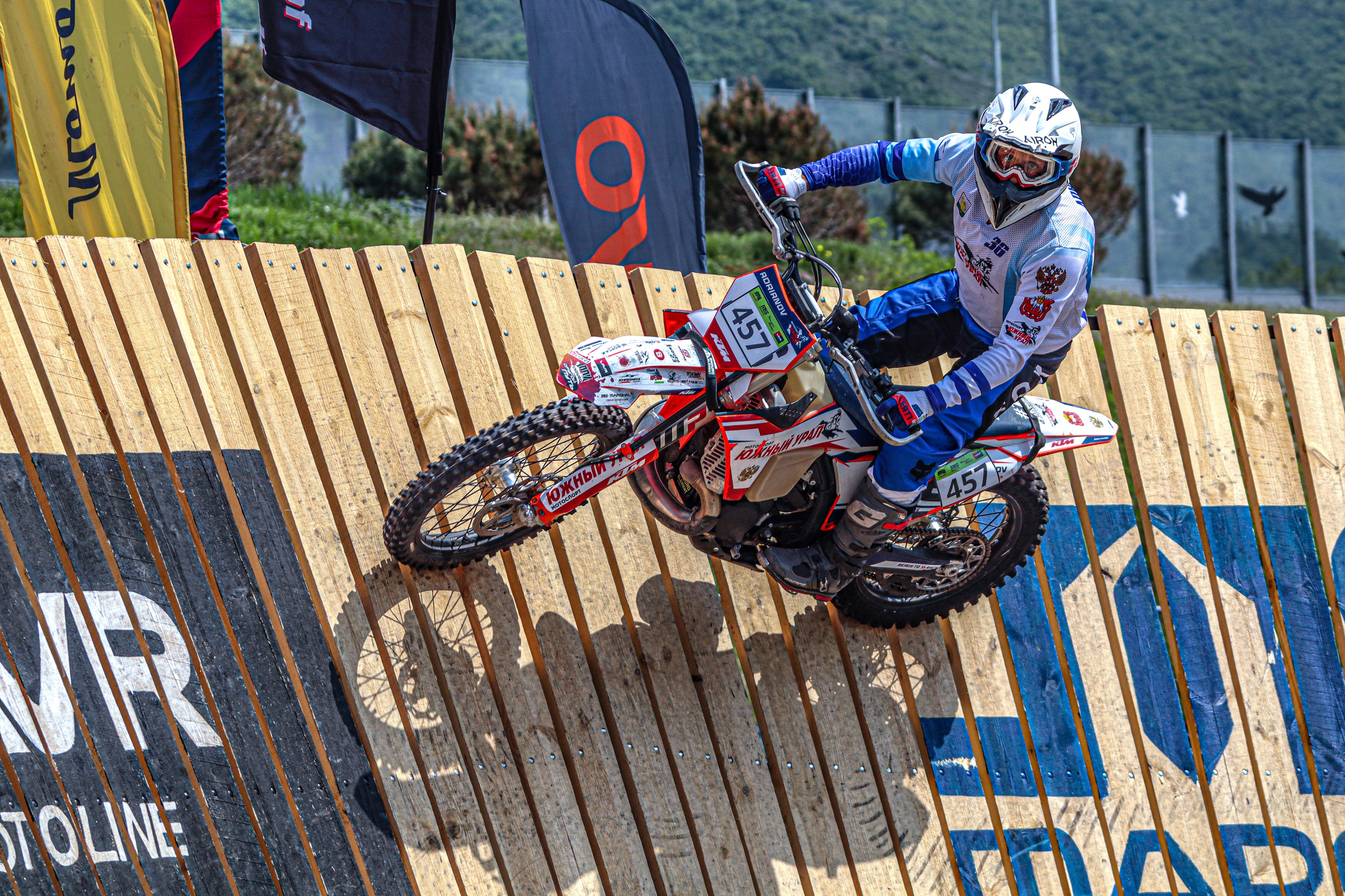 Enduro. Ivaladimirovna1995.wfolio.pro