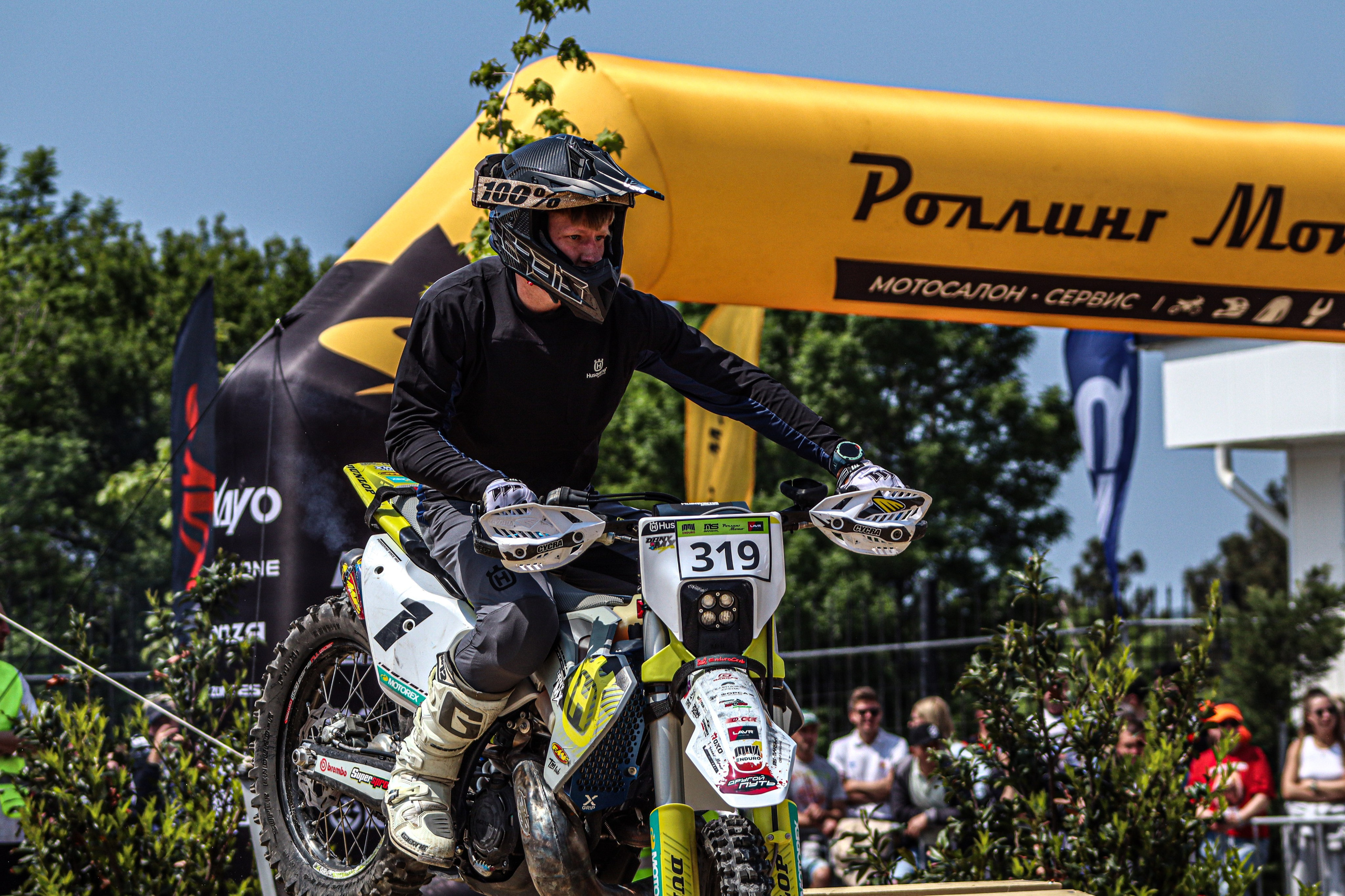 Enduro. Ivaladimirovna1995.wfolio.pro