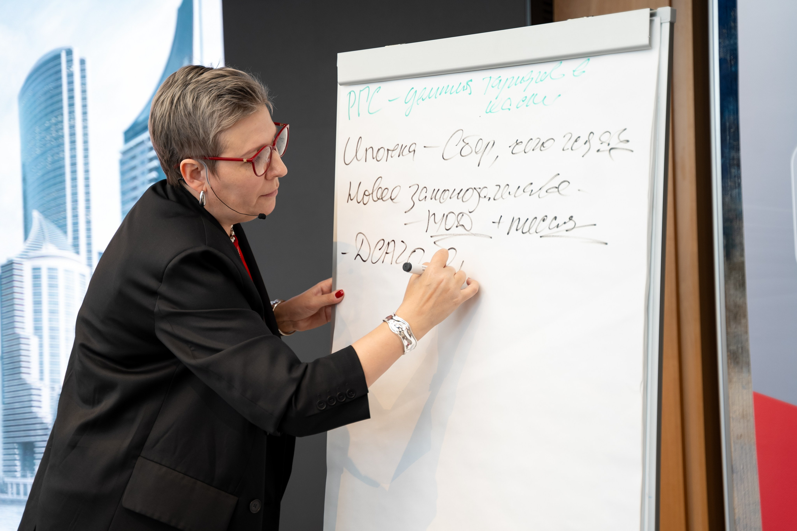 Альфастрахование. Главная