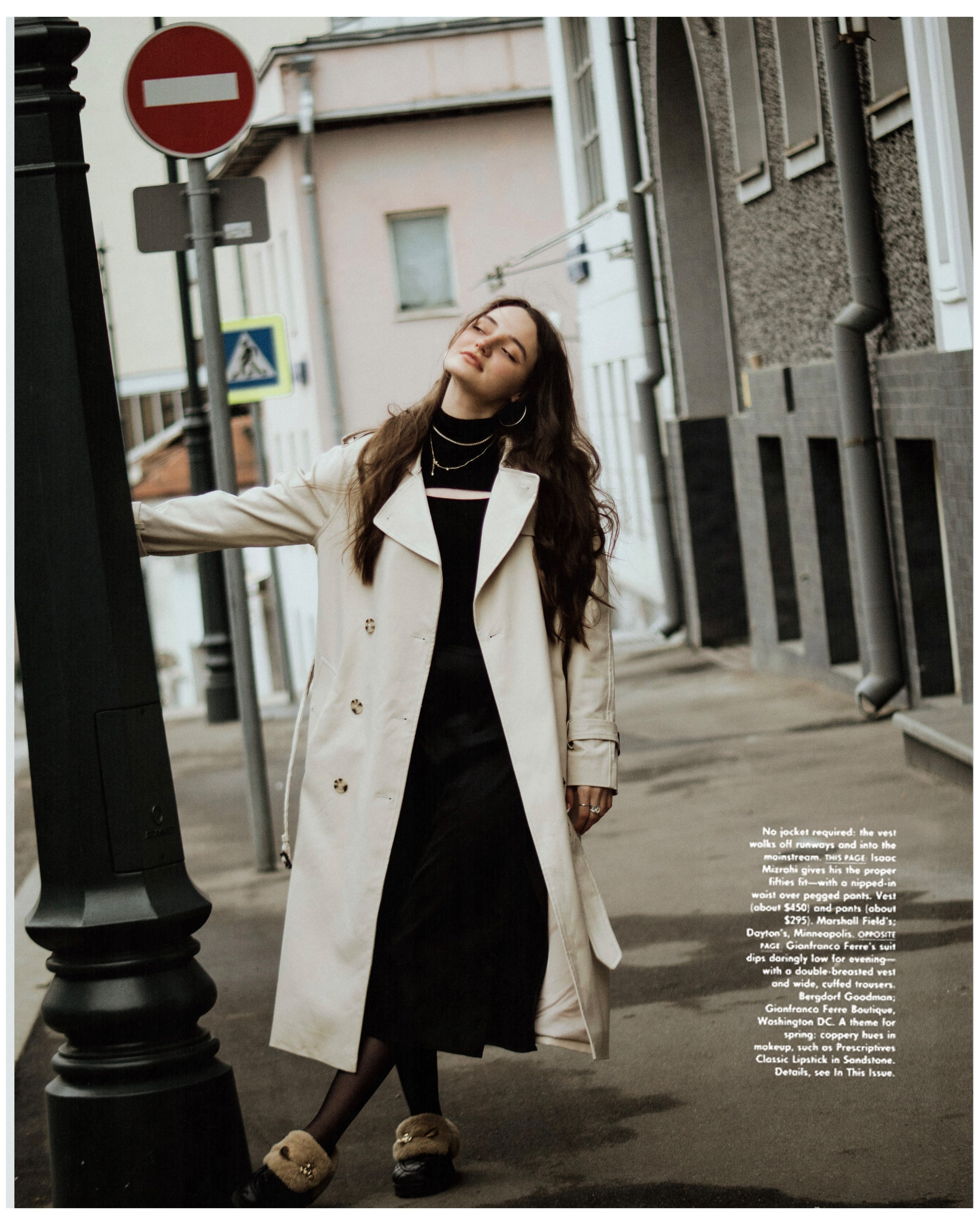 Ты. SHILOVA PHOTO. Шилова Екатерина. Фотограф. Москва