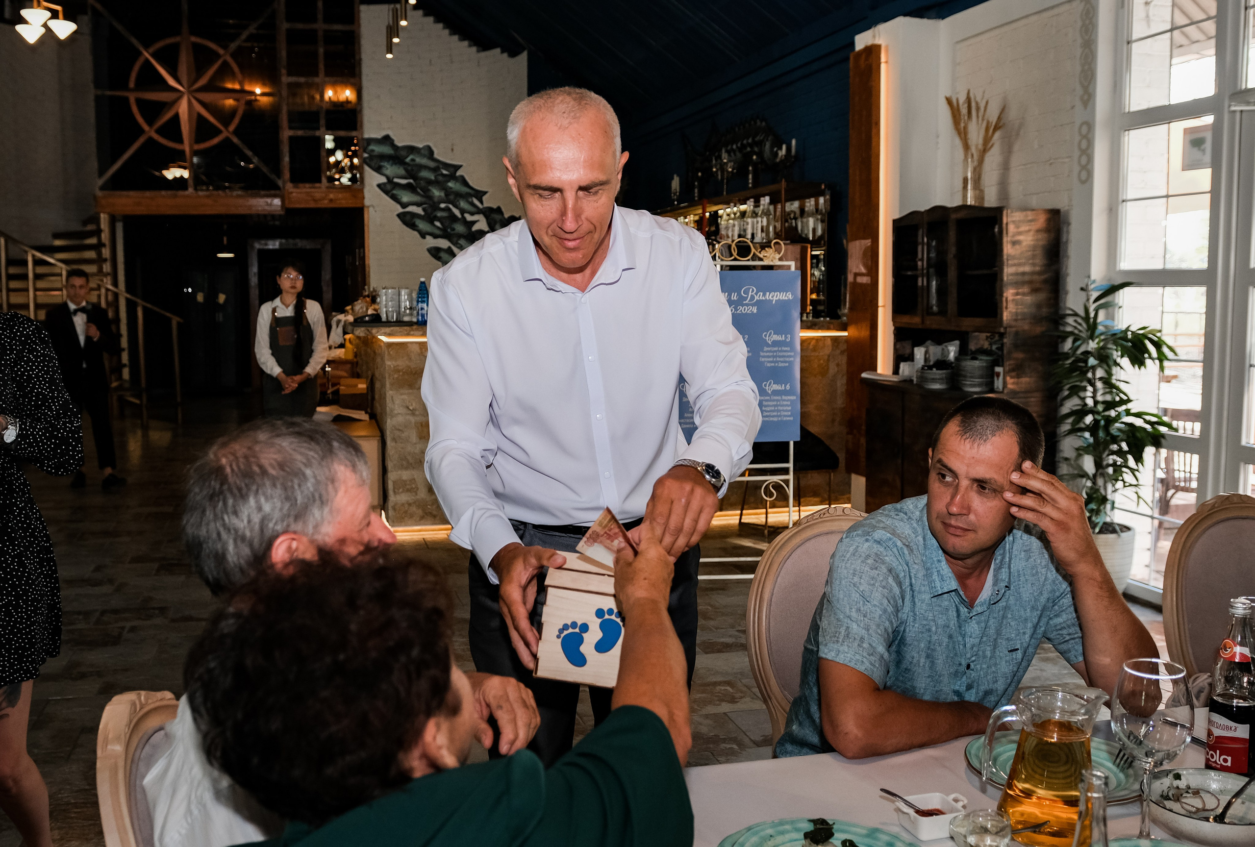 Максим и Валерия