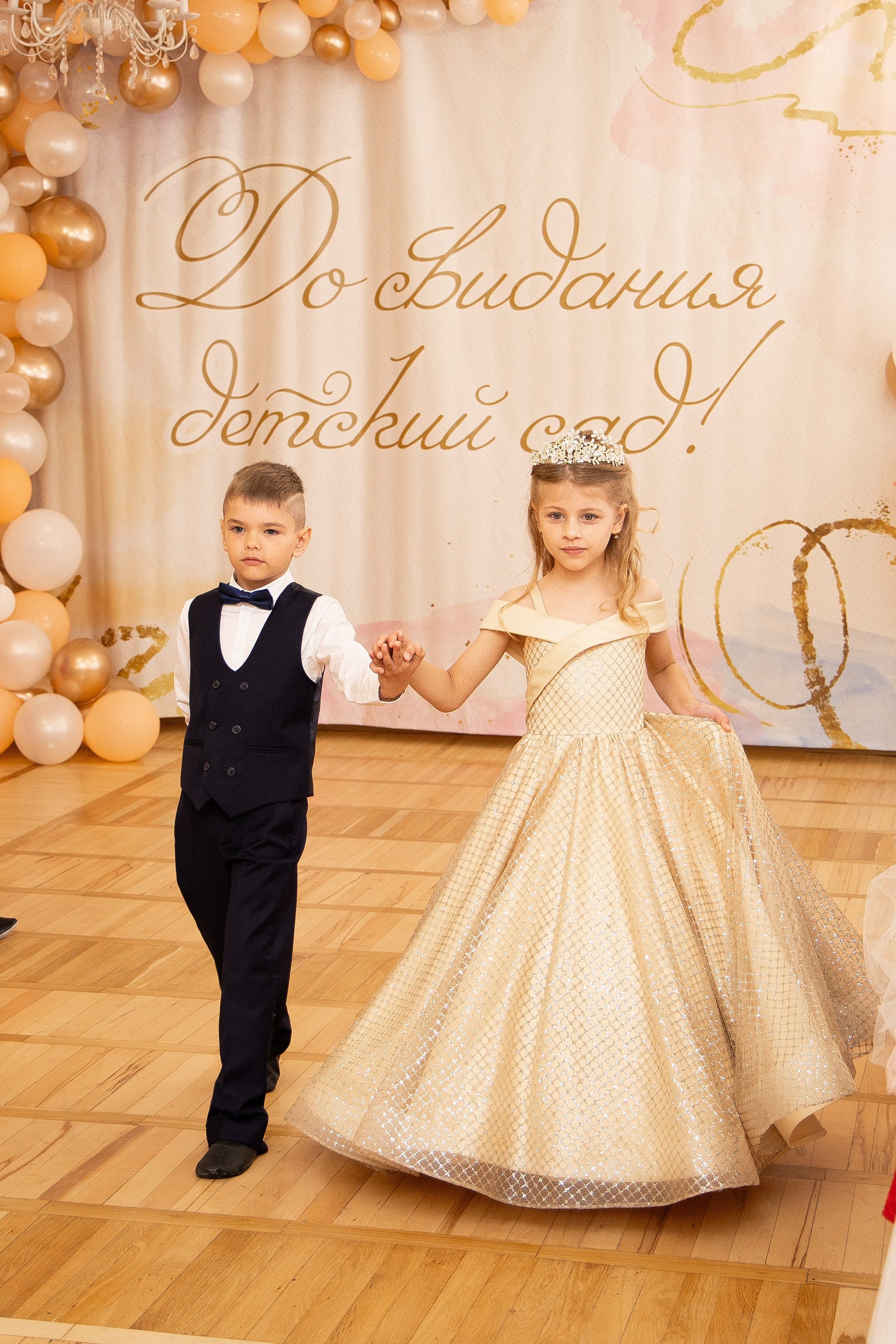 Выпускной в детском саду. Анна Рышкевич