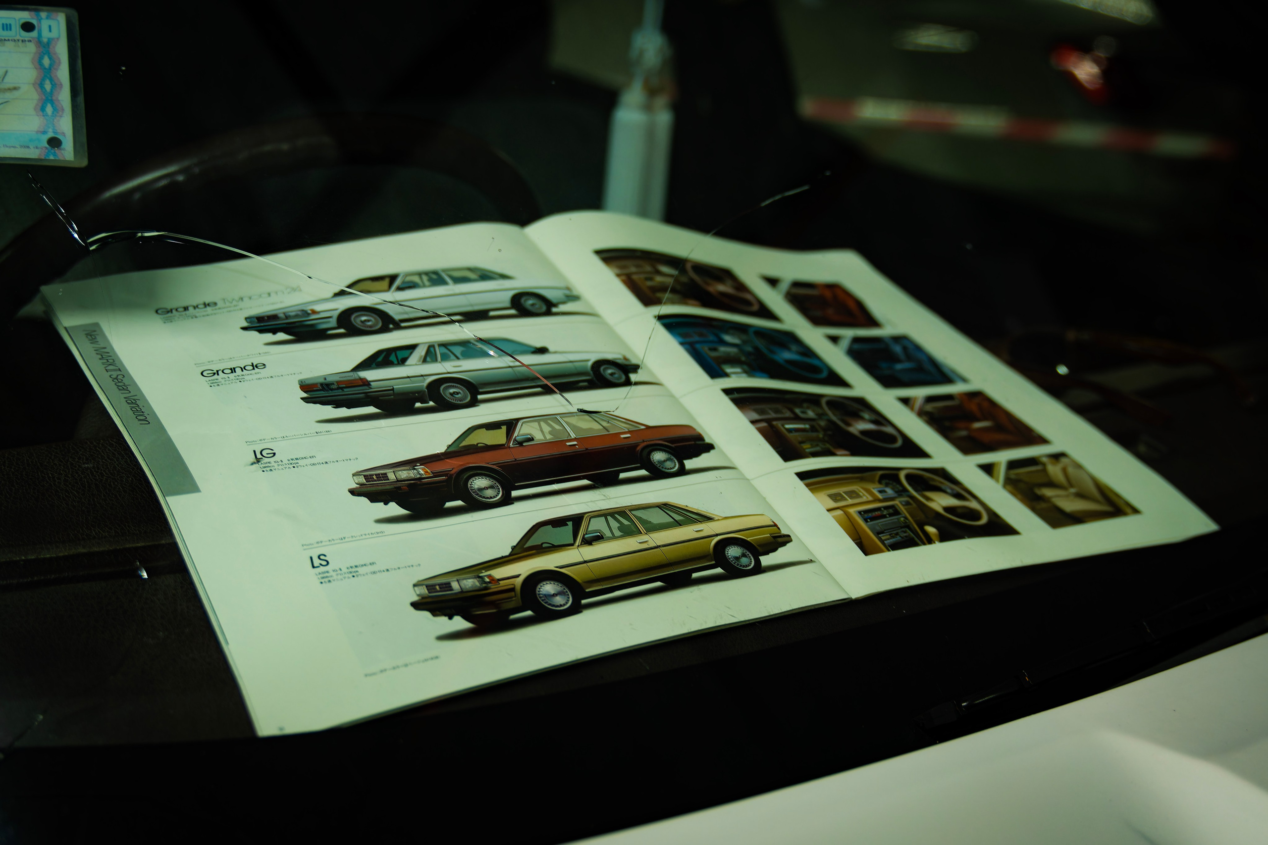 ОТКРЫТИЕ АВТО МОТО СЕЗОНА В СТИЛЕ ФОРСАЖА САХАЛИН. Главная