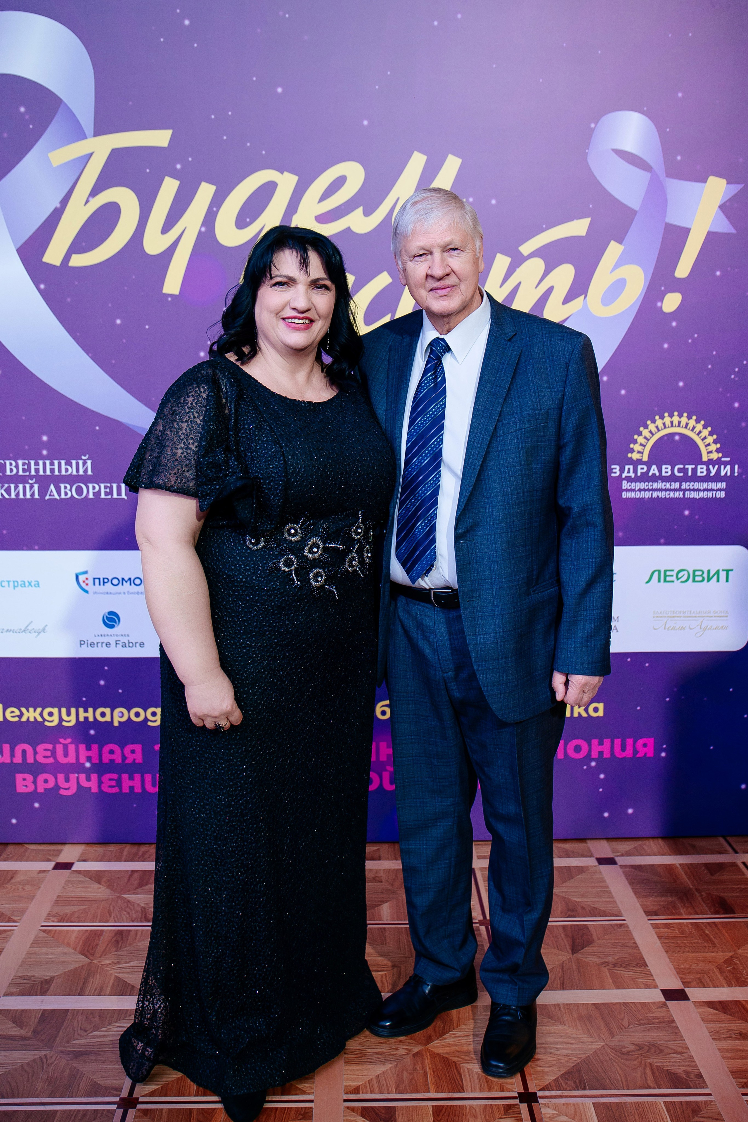 Будем жить!. Семейный и детский фотограф в Москве Александра Мак