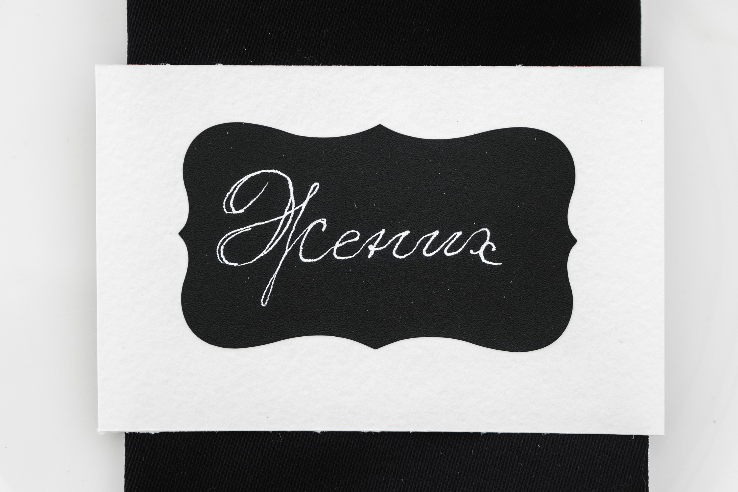 Алексей и Даша. Свадебные фотосессии в Москве. Фотограф Сергей Ржевский