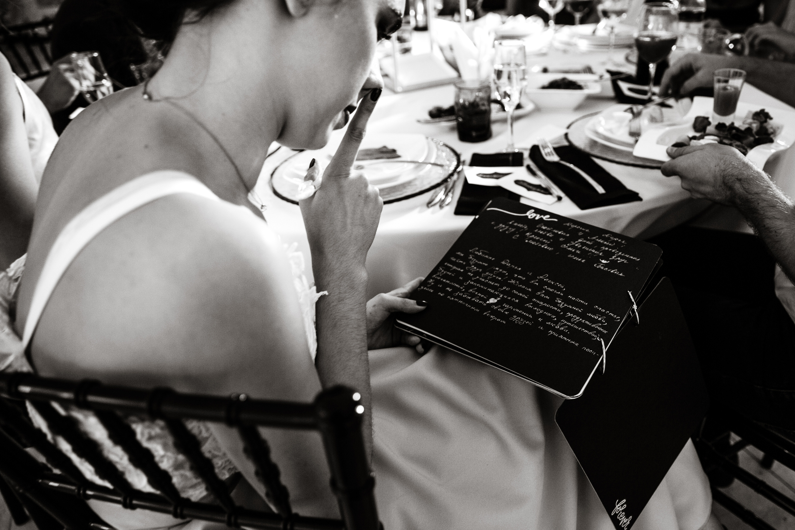 Алексей и Даша. Свадебные фотосессии в Москве. Фотограф Сергей Ржевский