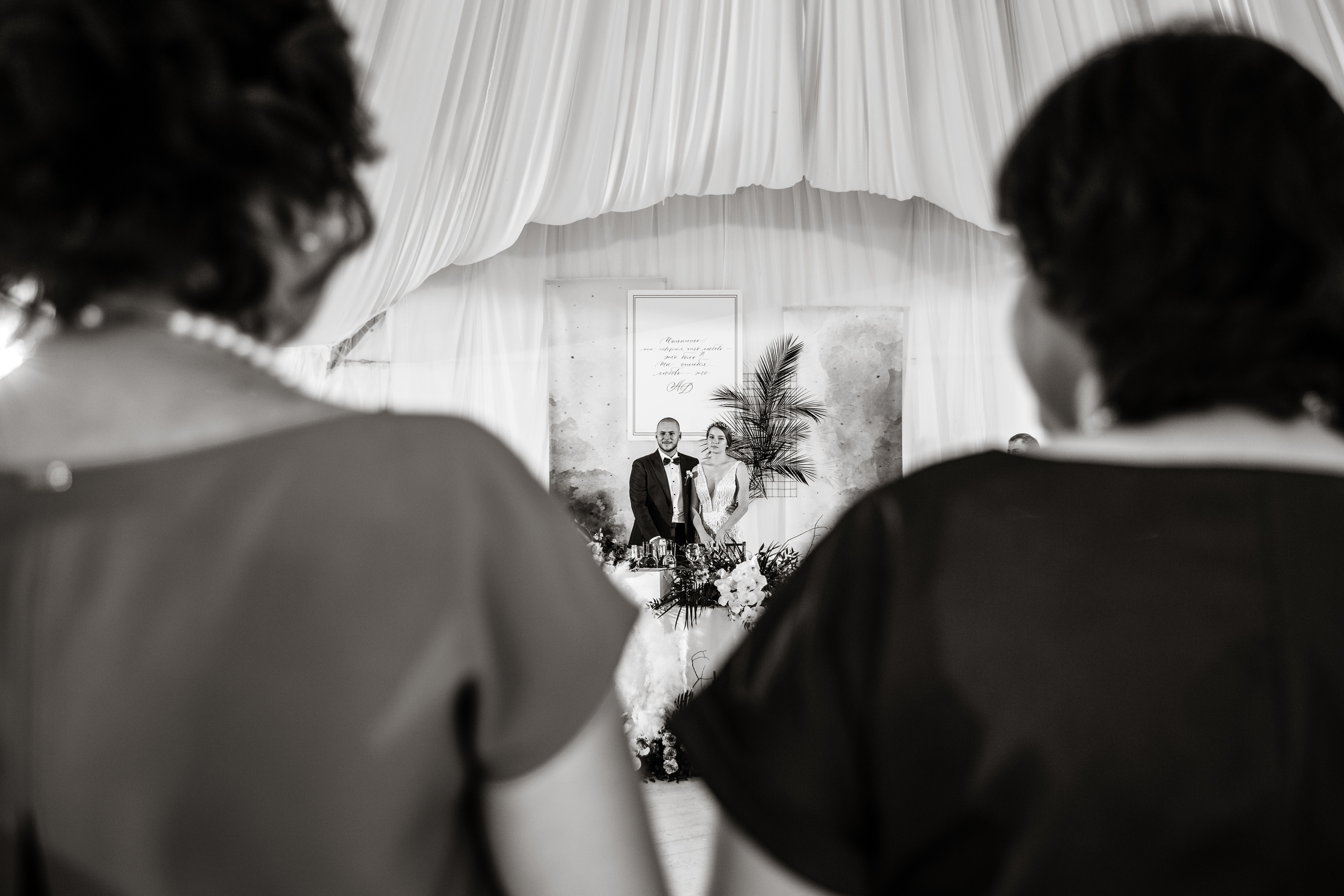 Алексей и Даша. Свадебные фотосессии в Москве. Фотограф Сергей Ржевский