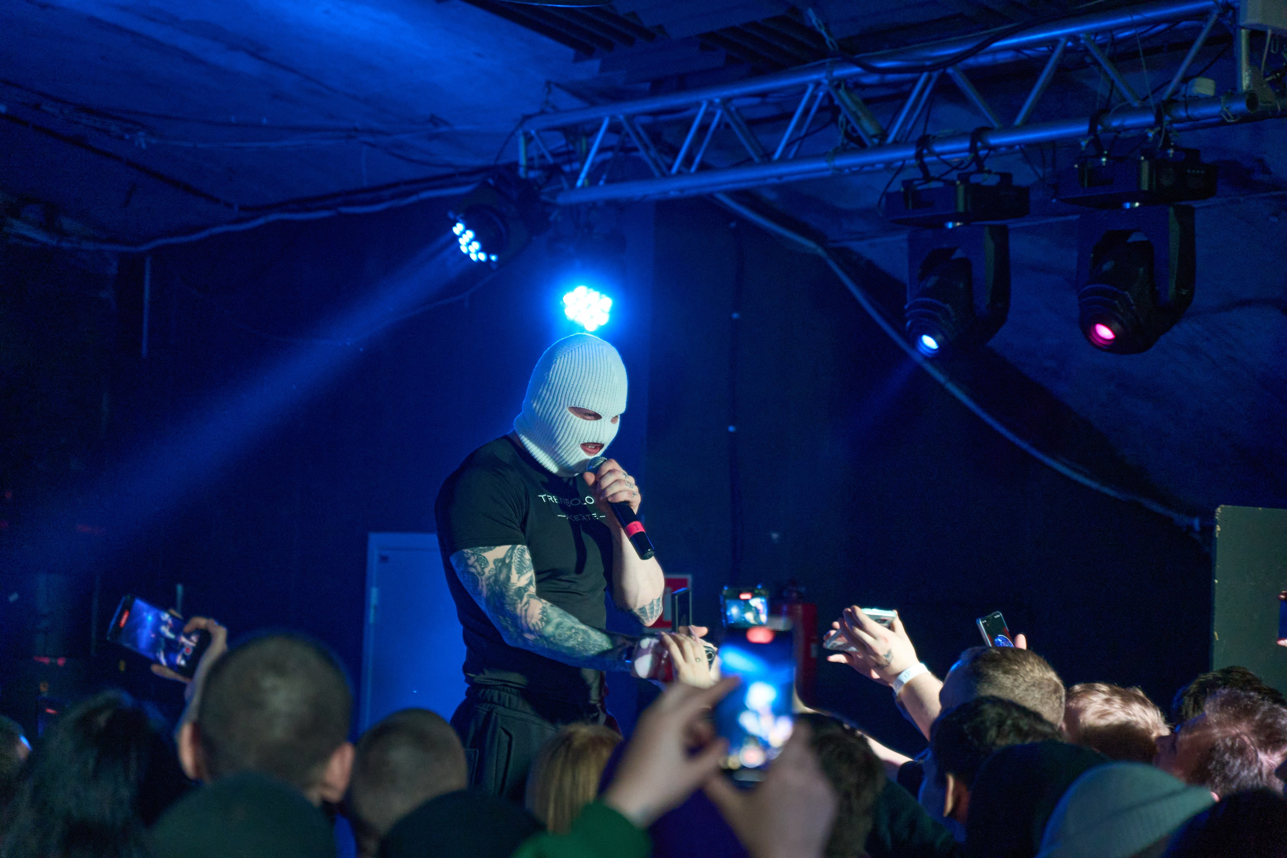 МЕТАН. TRINITY GRAPH