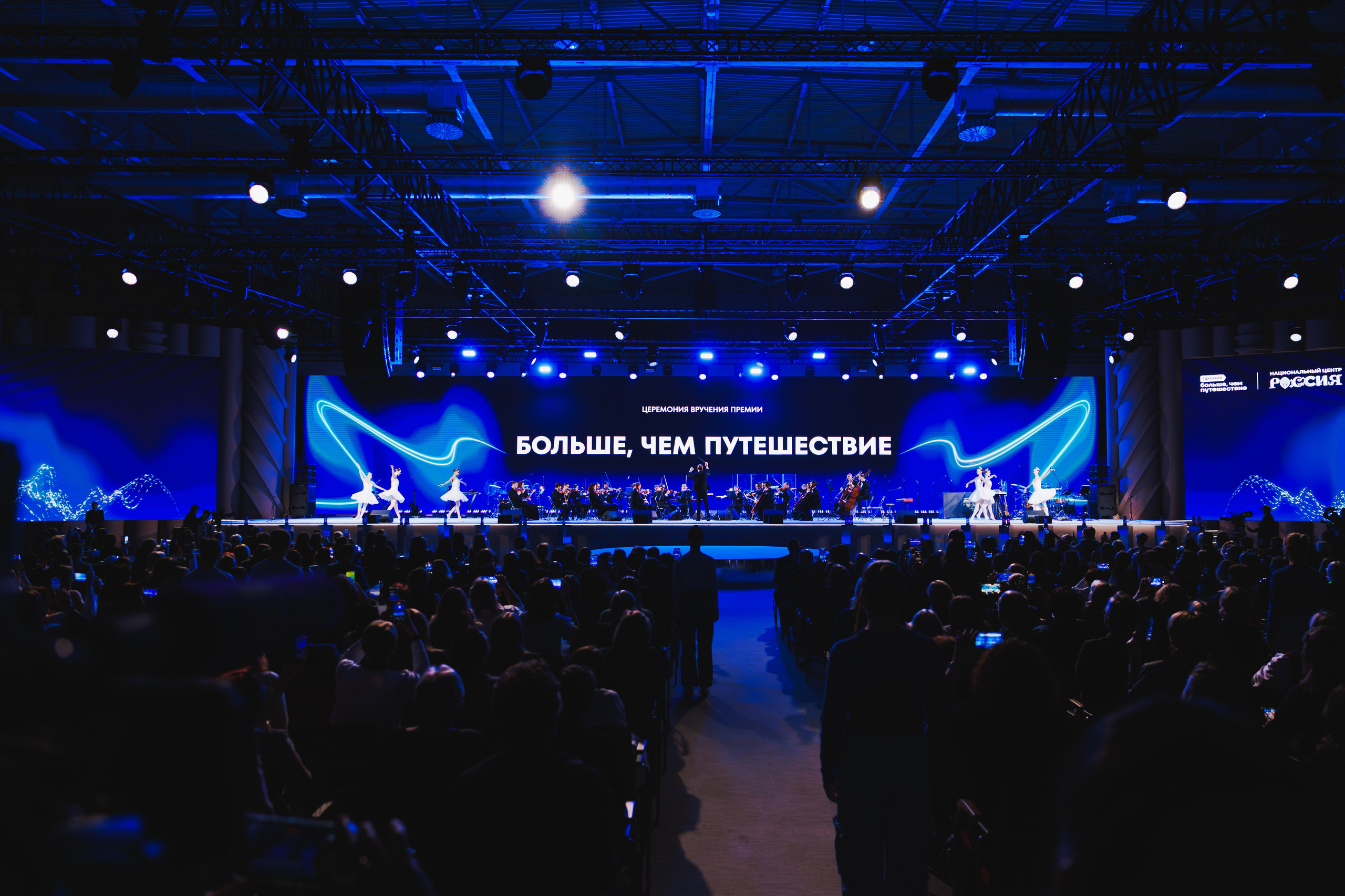 Business. Максим Чернышев — фотограф