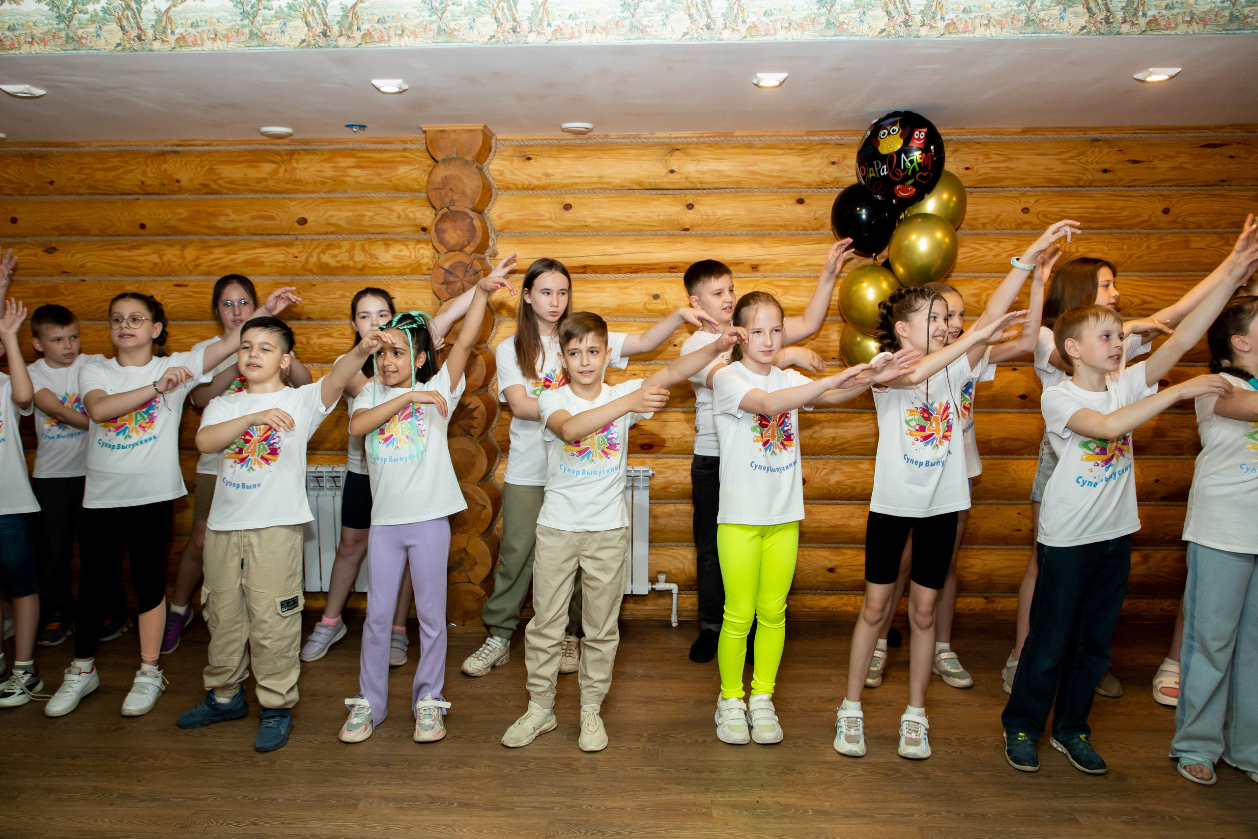 Начальная школа. Фотограф Алёна Финашова