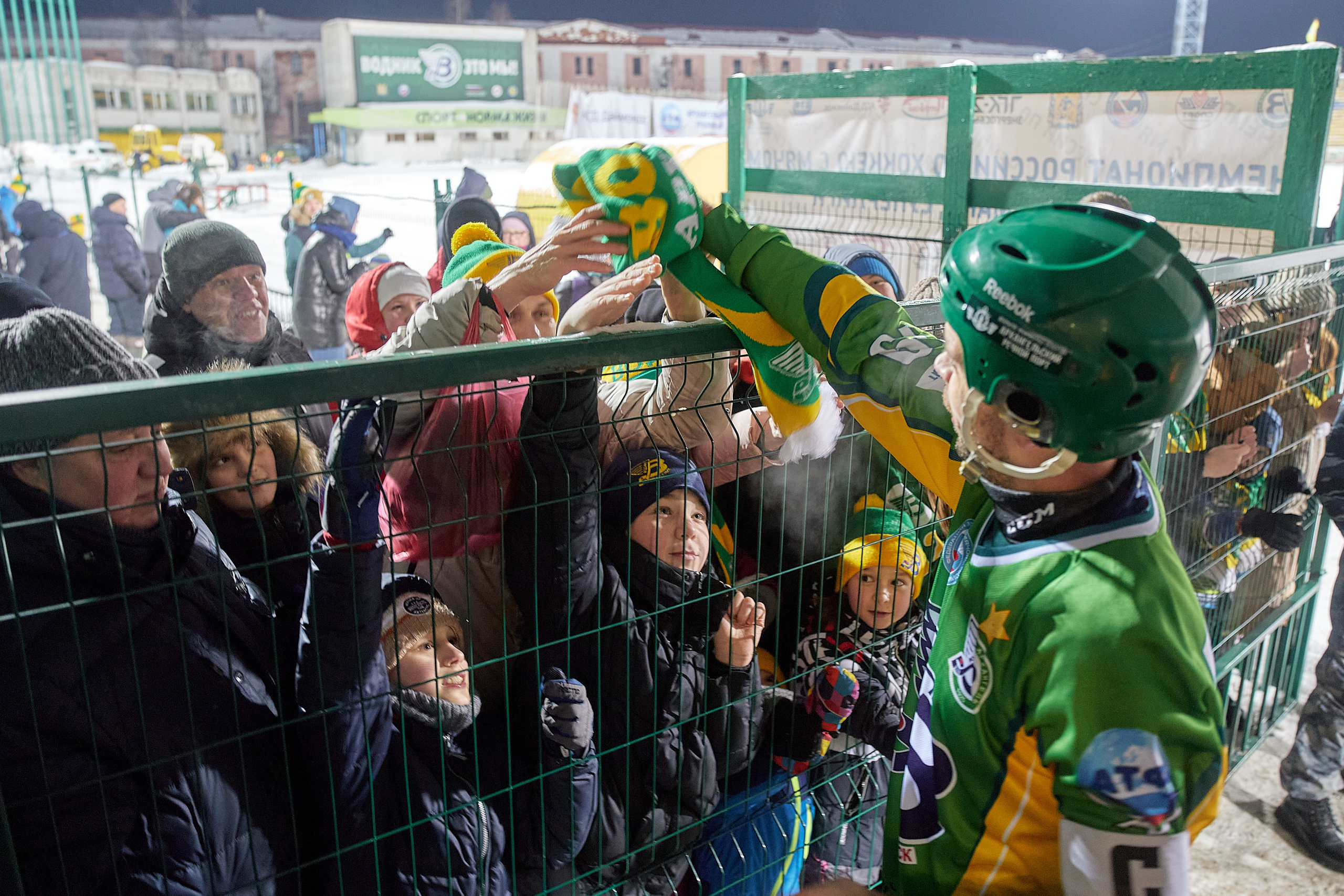 Спорт. Репортажный фотограф в Архангельске Леонтьева Татьяна