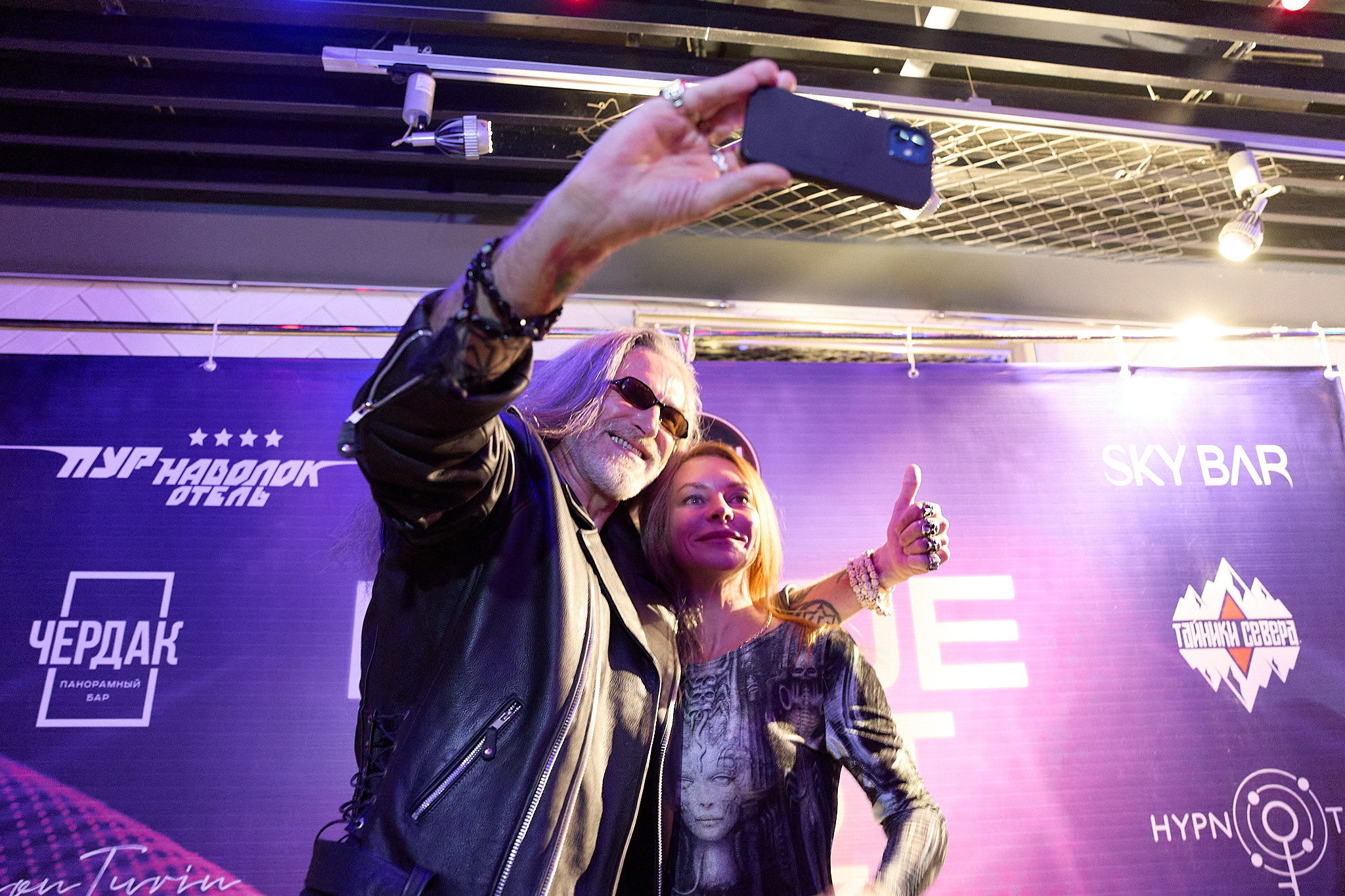 Концерты. Репортажный фотограф в Архангельске Леонтьева Татьяна