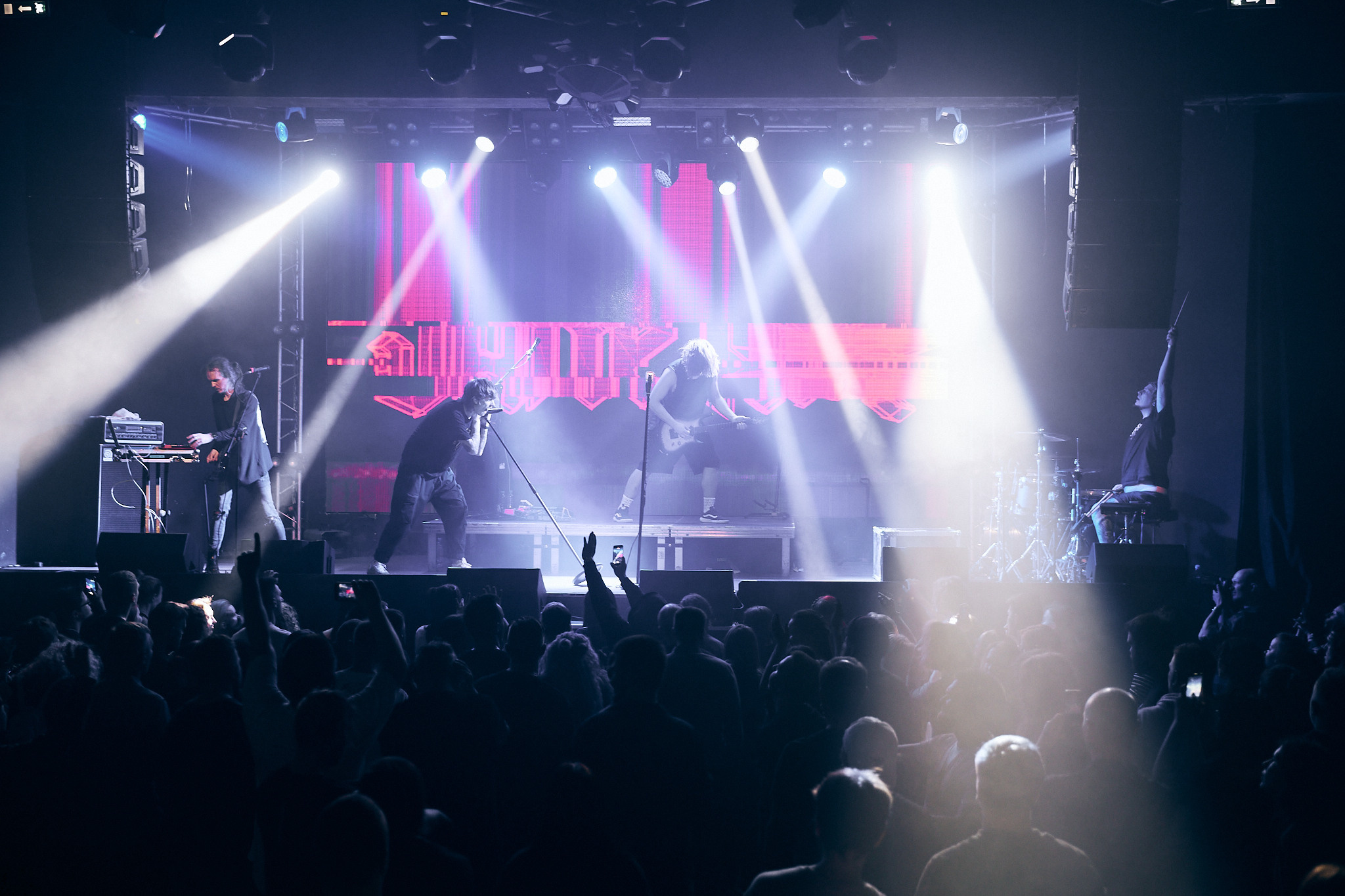 Концерты. Репортажный фотограф в Архангельске Леонтьева Татьяна