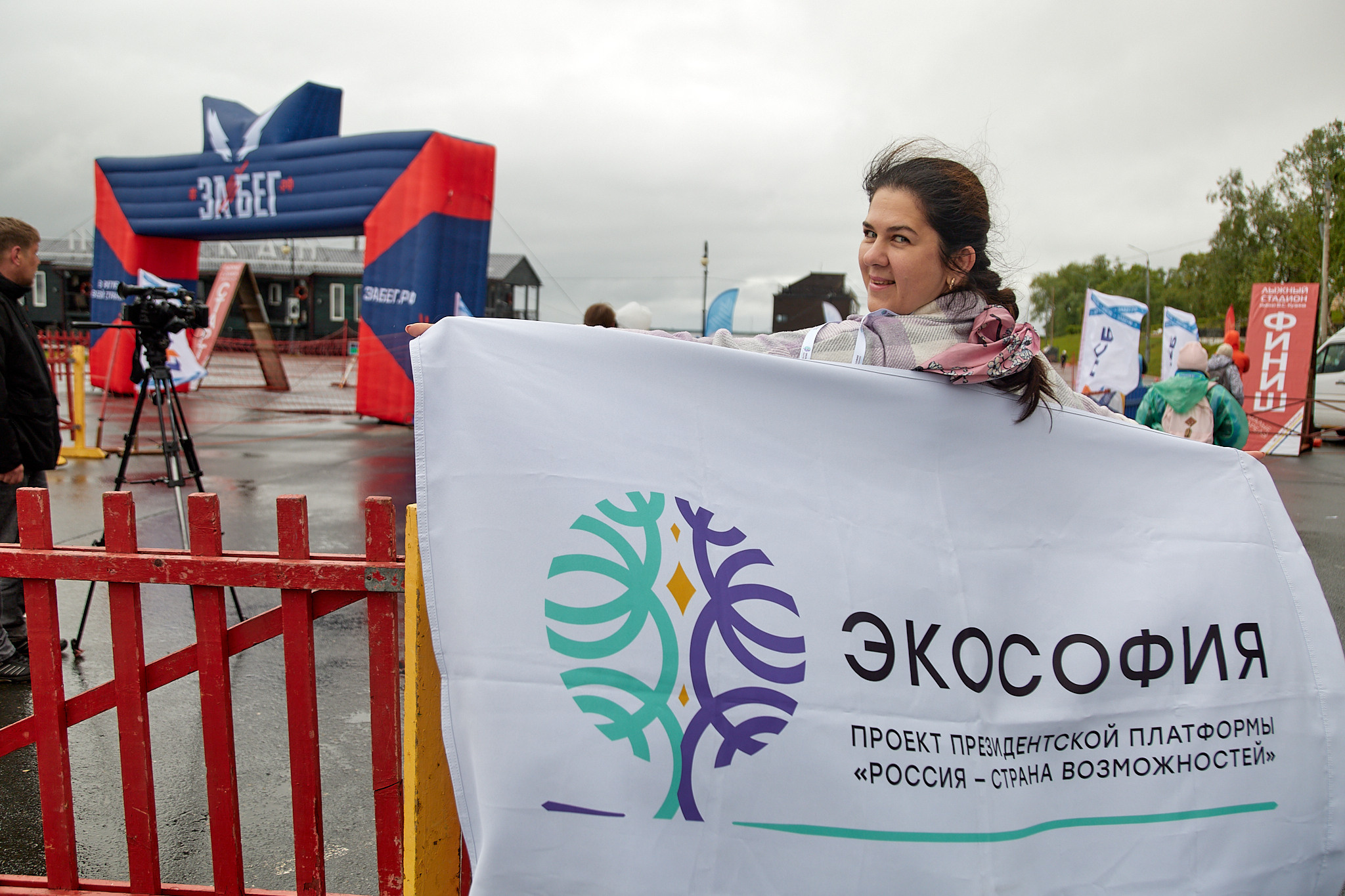 Спорт. Репортажный фотограф в Архангельске Леонтьева Татьяна