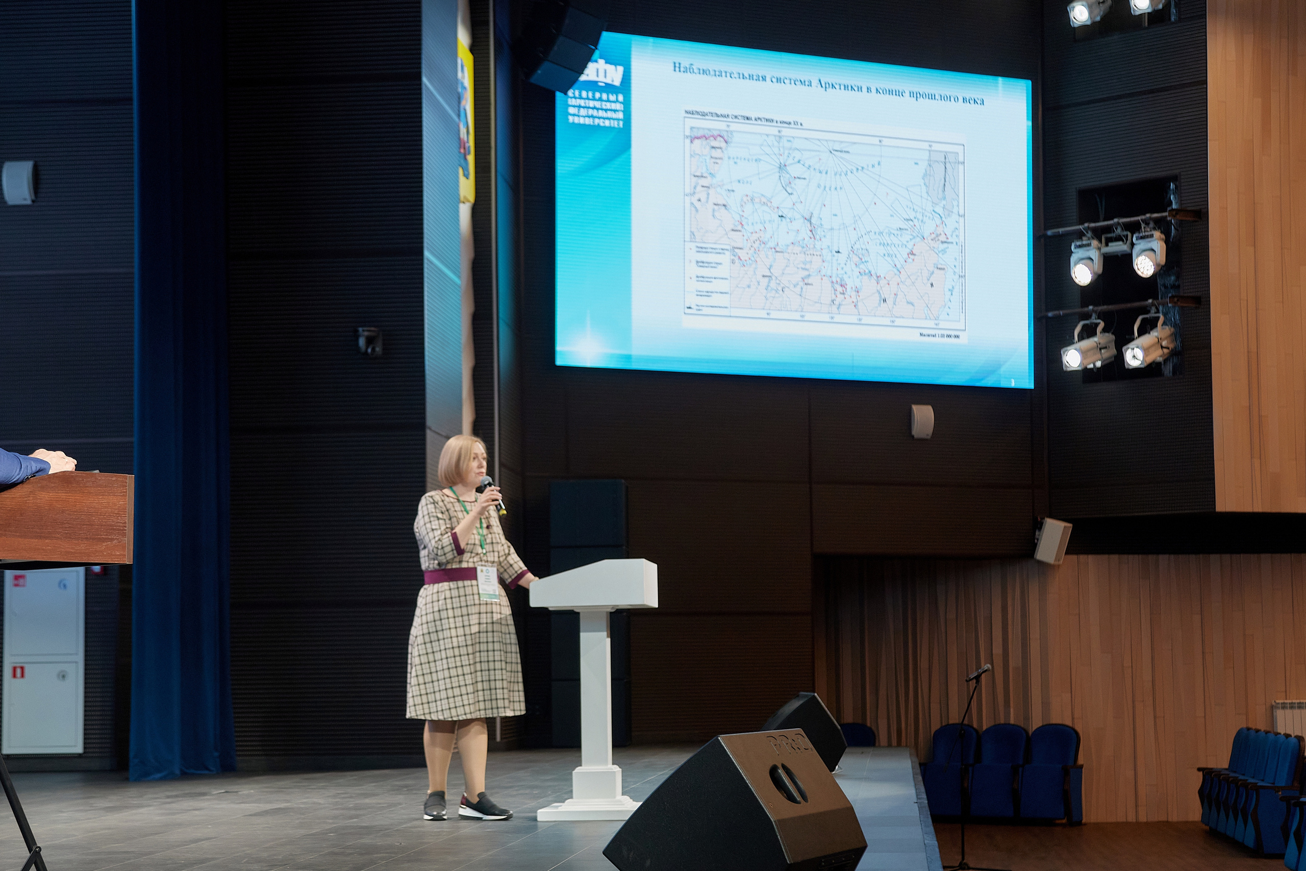 Лекции. Репортажный фотограф в Архангельске Леонтьева Татьяна