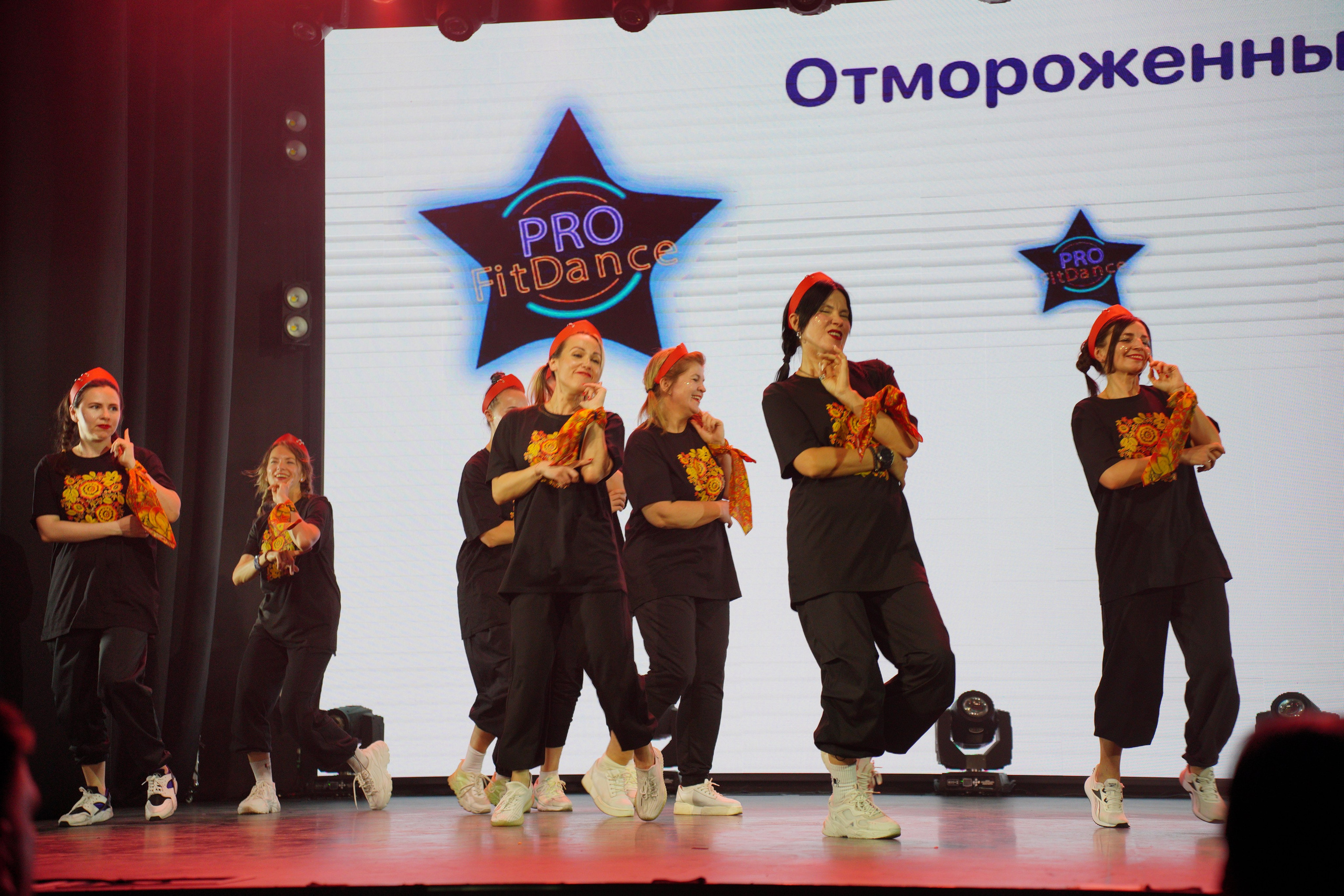 Танцевальный конкурс|Концертный зал Epicenter. Концертный и репортажный фотограф в Санкт-Петербурге Слава Пахомов