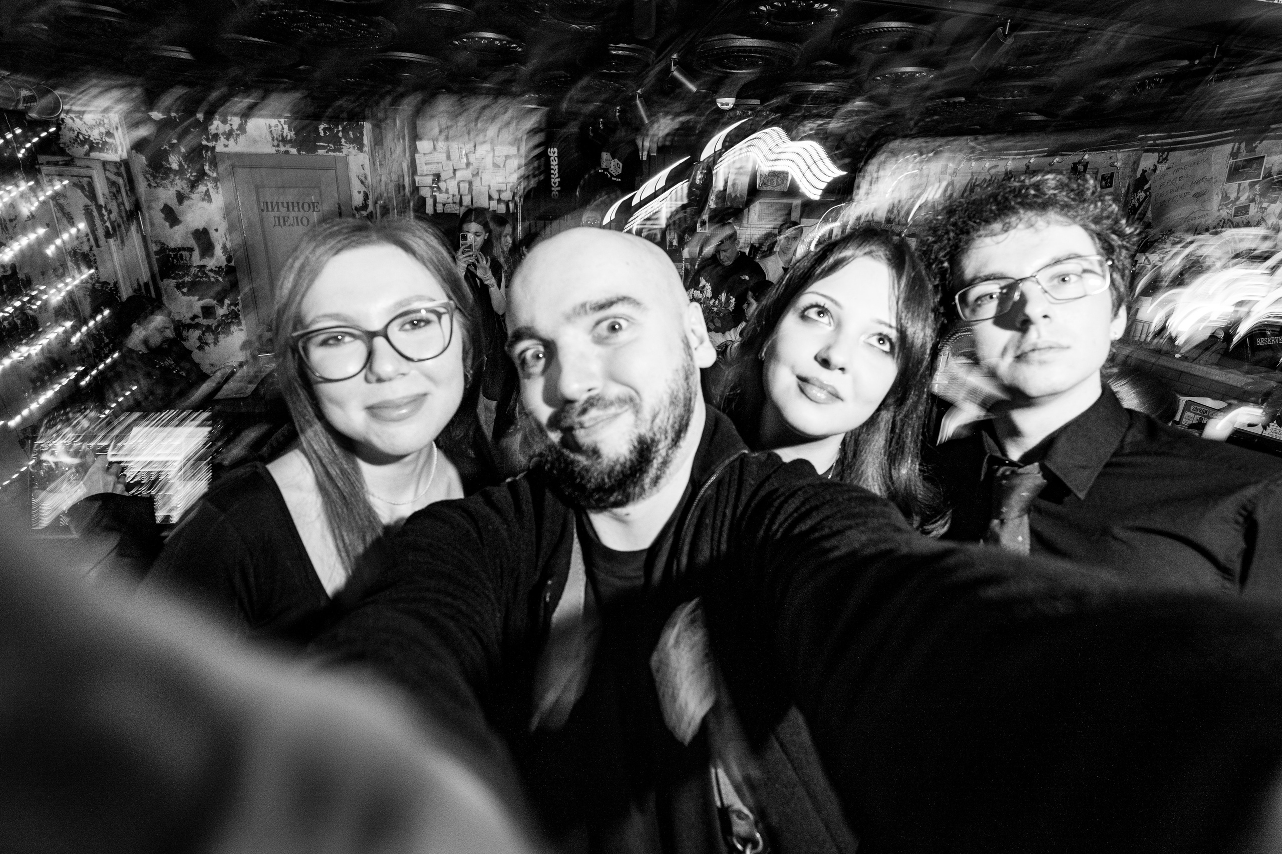 День святого Валентина в Баре разбитых сердец. Концертный и репортажный фотограф в Санкт-Петербурге Слава Пахомов
