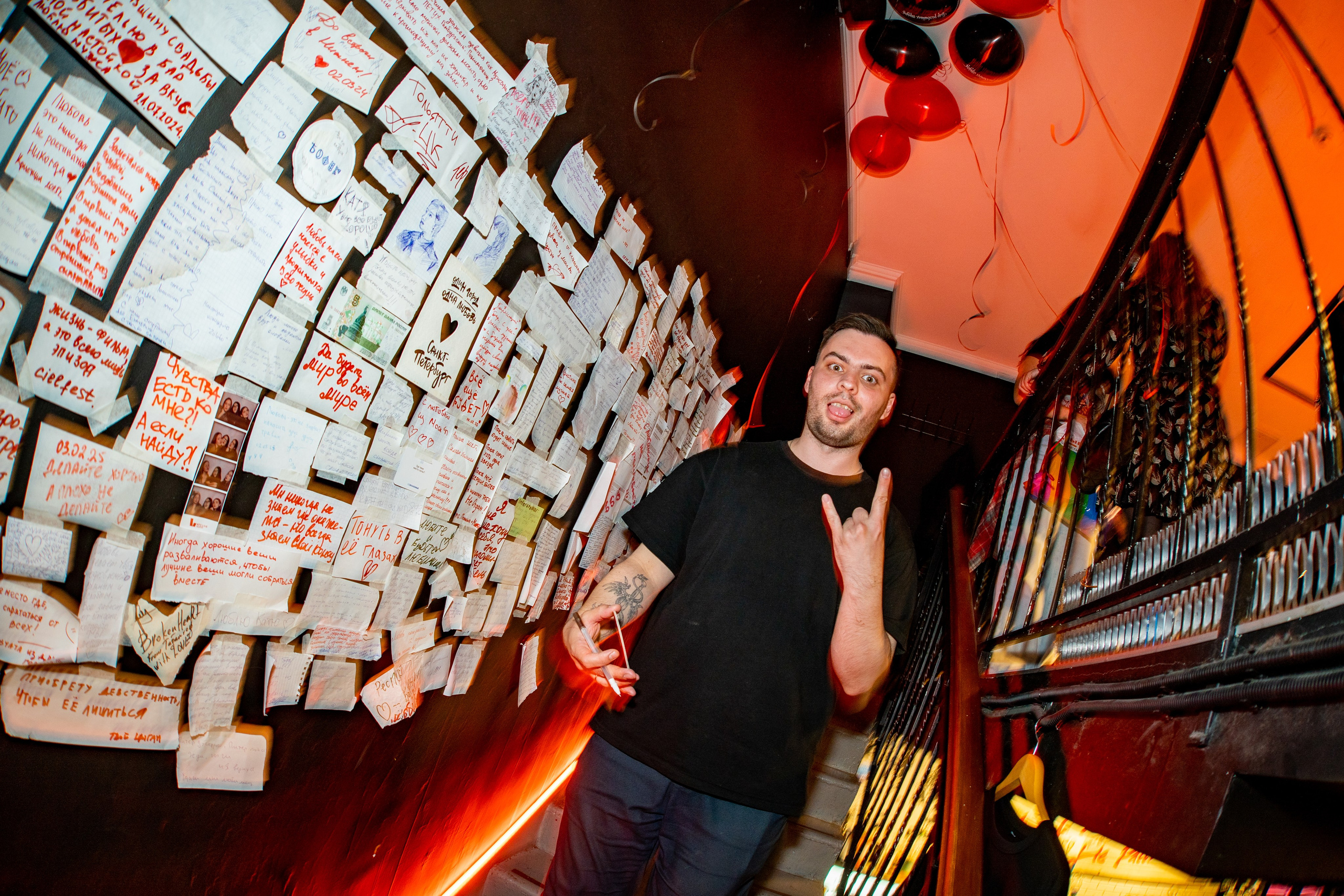 День рождения Бара разбитых сердец. Концертный и репортажный фотограф в Санкт-Петербурге Слава Пахомов