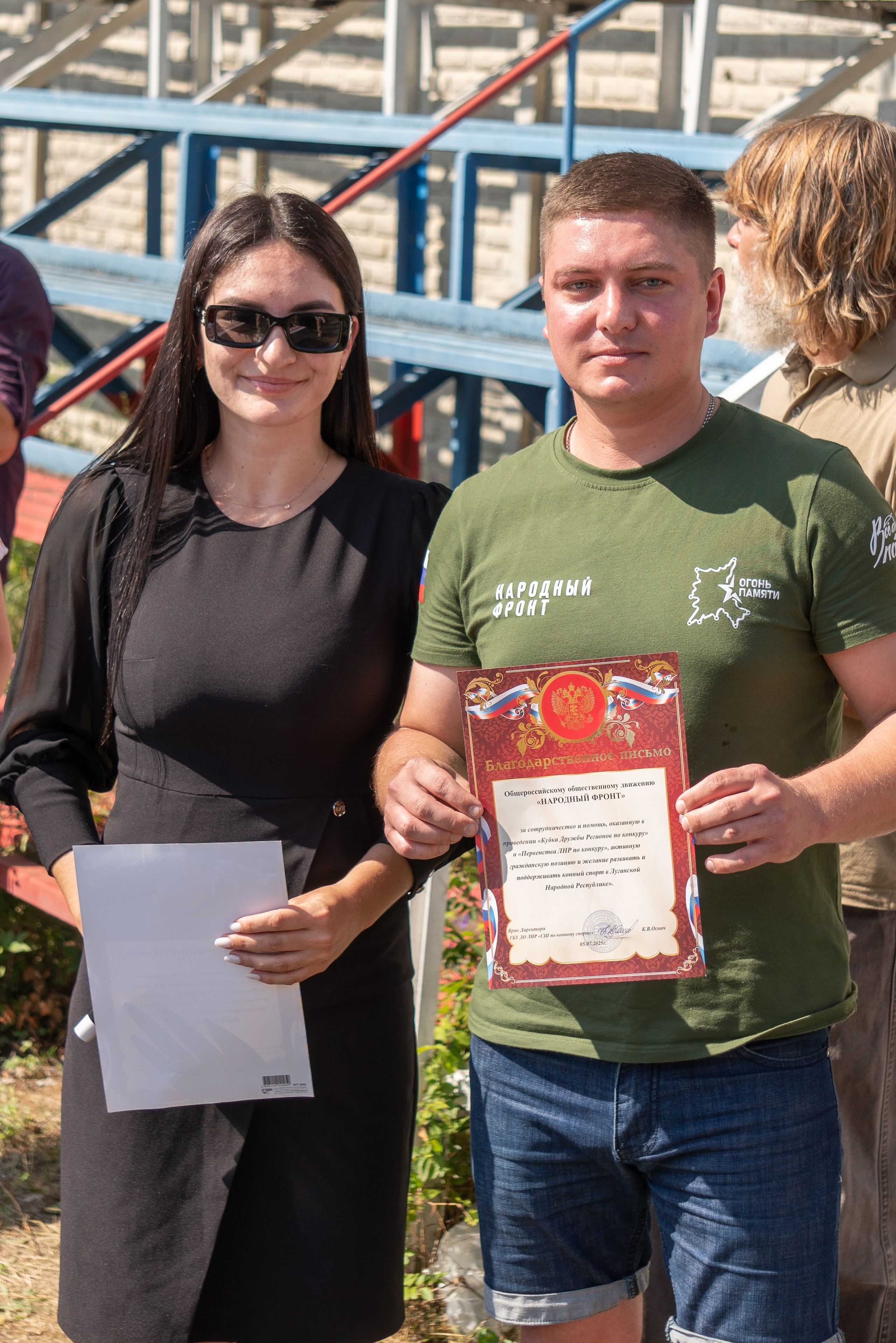 Соревнования по конкуру, Луганск. Фотограф в РФ и ЛНР Юлия Федосеева
