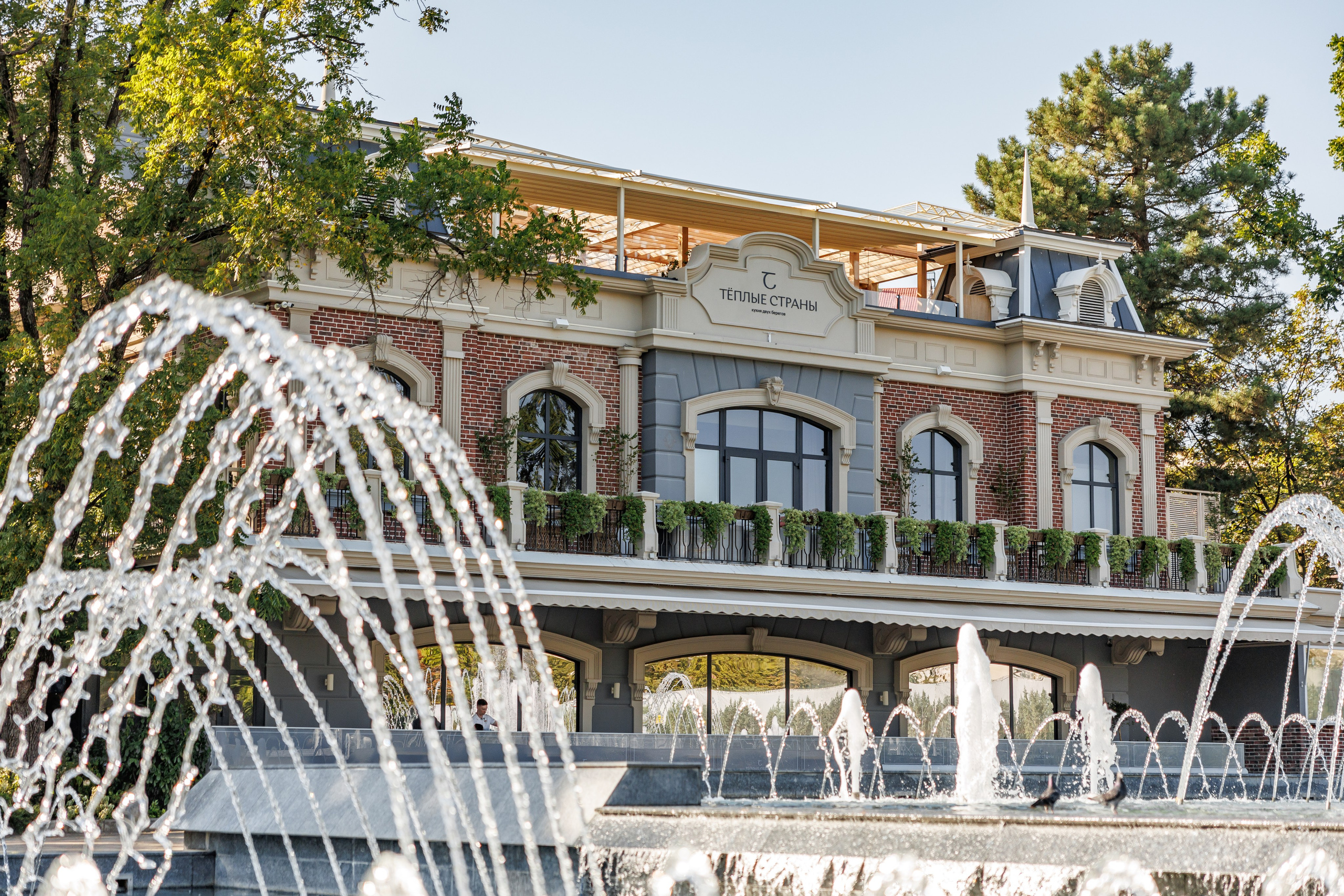 Тёплые Страны | Декор/Интерьер. Главная