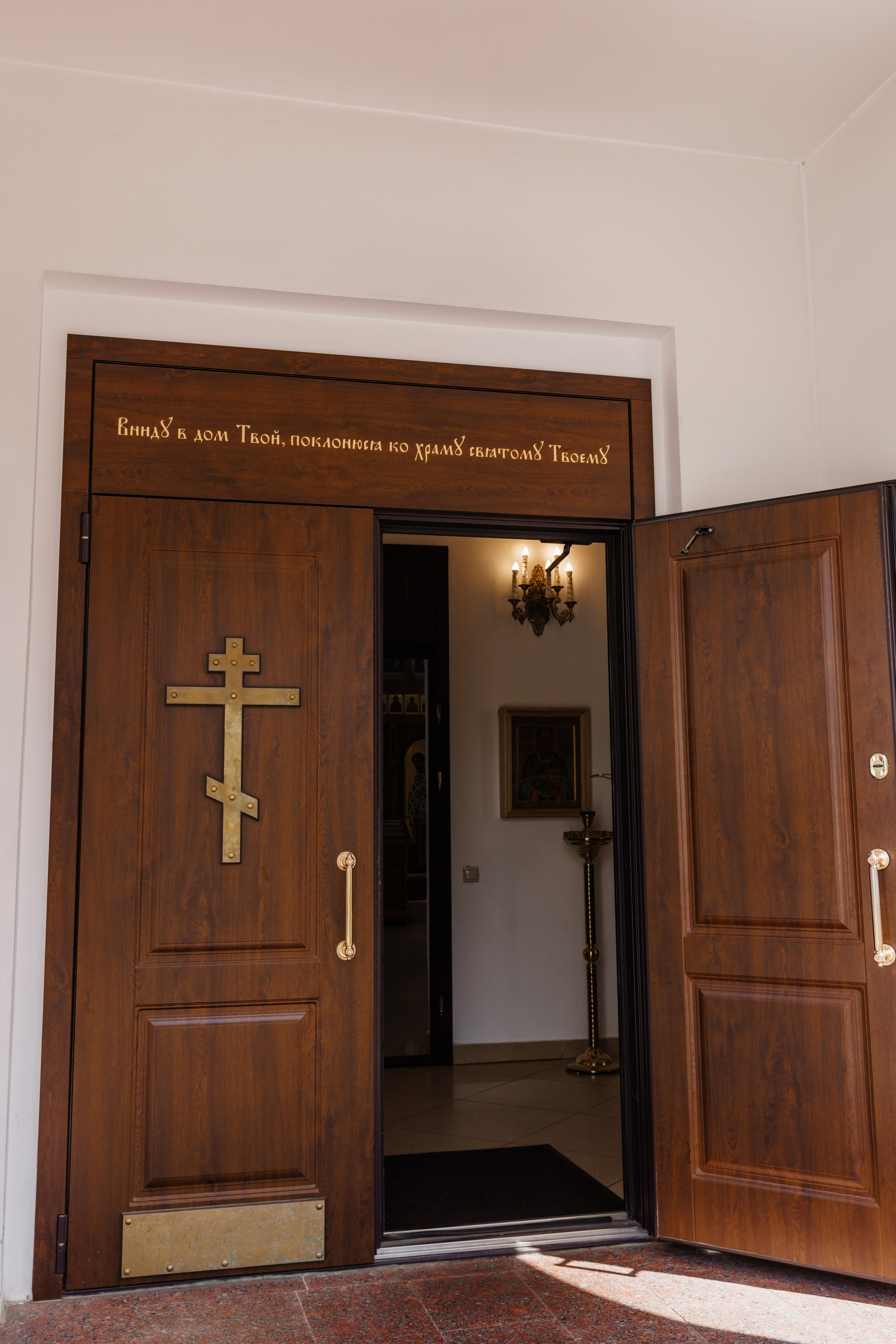 Арина и Михаил|Венчание. Фотограф Москва Шептаев Артём