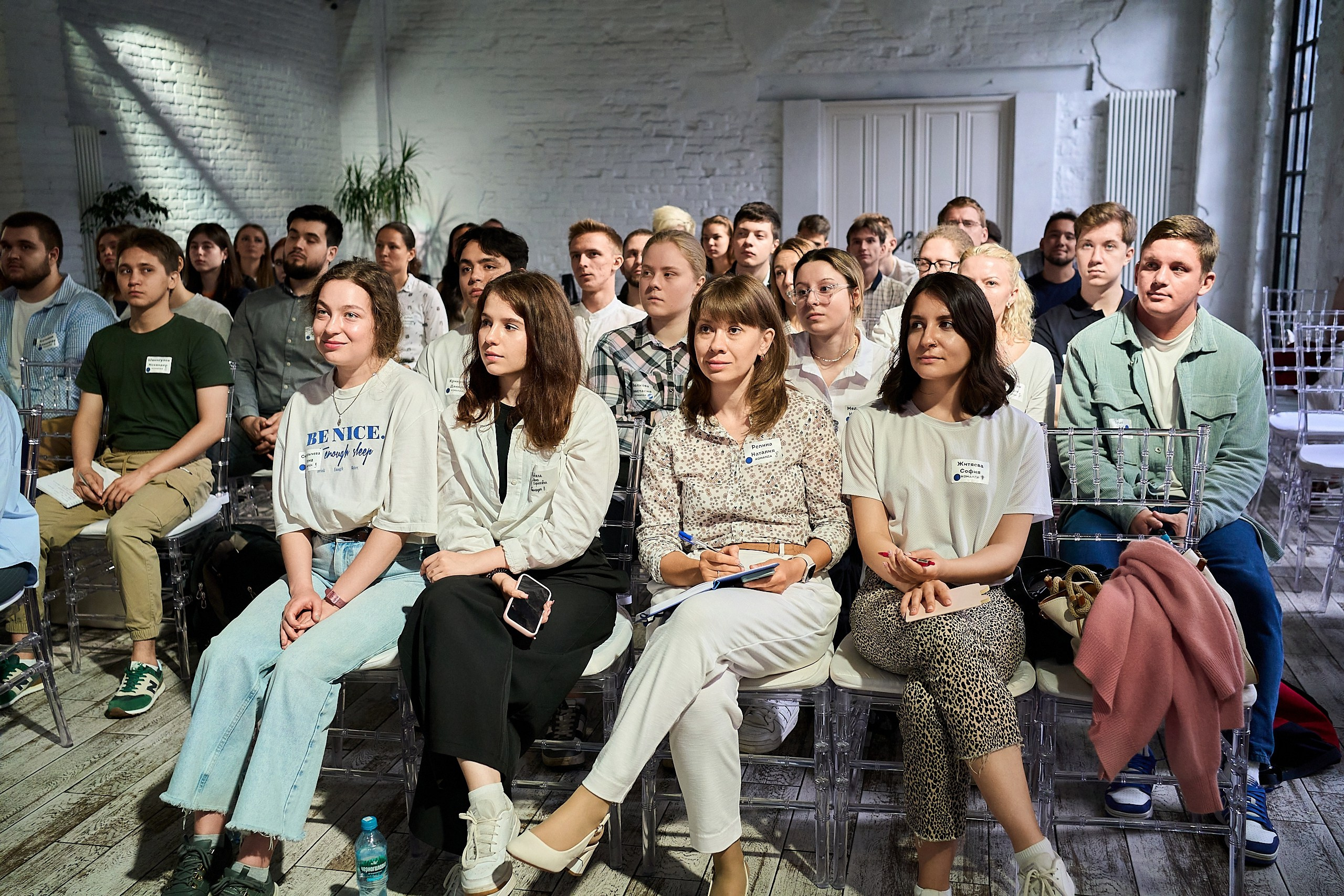 Стажировка Правительства Москвы — Отборочный этап IT-стажеров. Фотограф и Видеограф в Москве. Олег Корушев