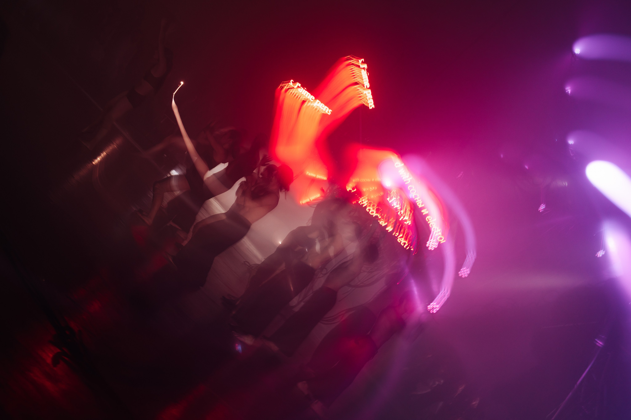 PERFORMA, The Hour of the Horse. @tomrus: Рустам Шагиморданов — фотограф