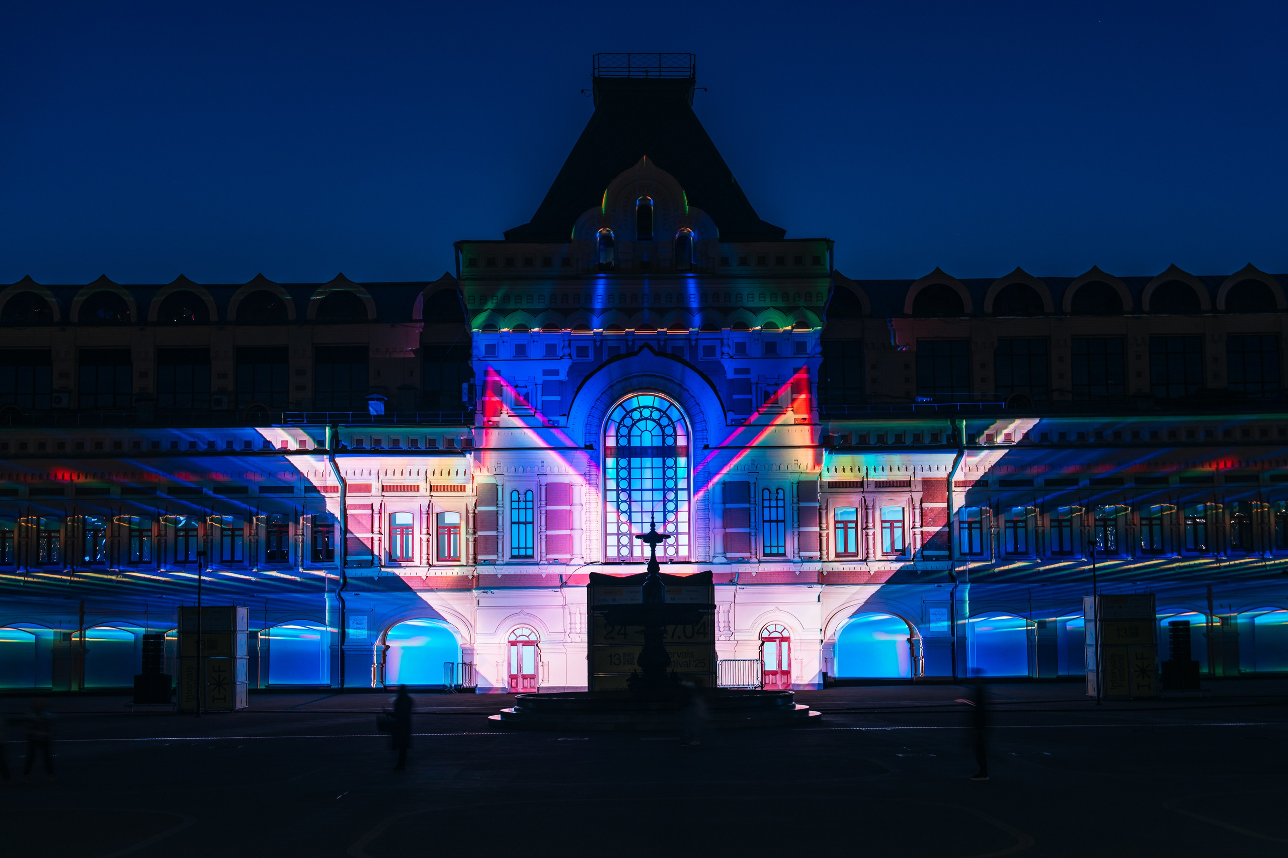 Intervals Festival 2025. @tomrus: Рустам Шагиморданов — фотограф